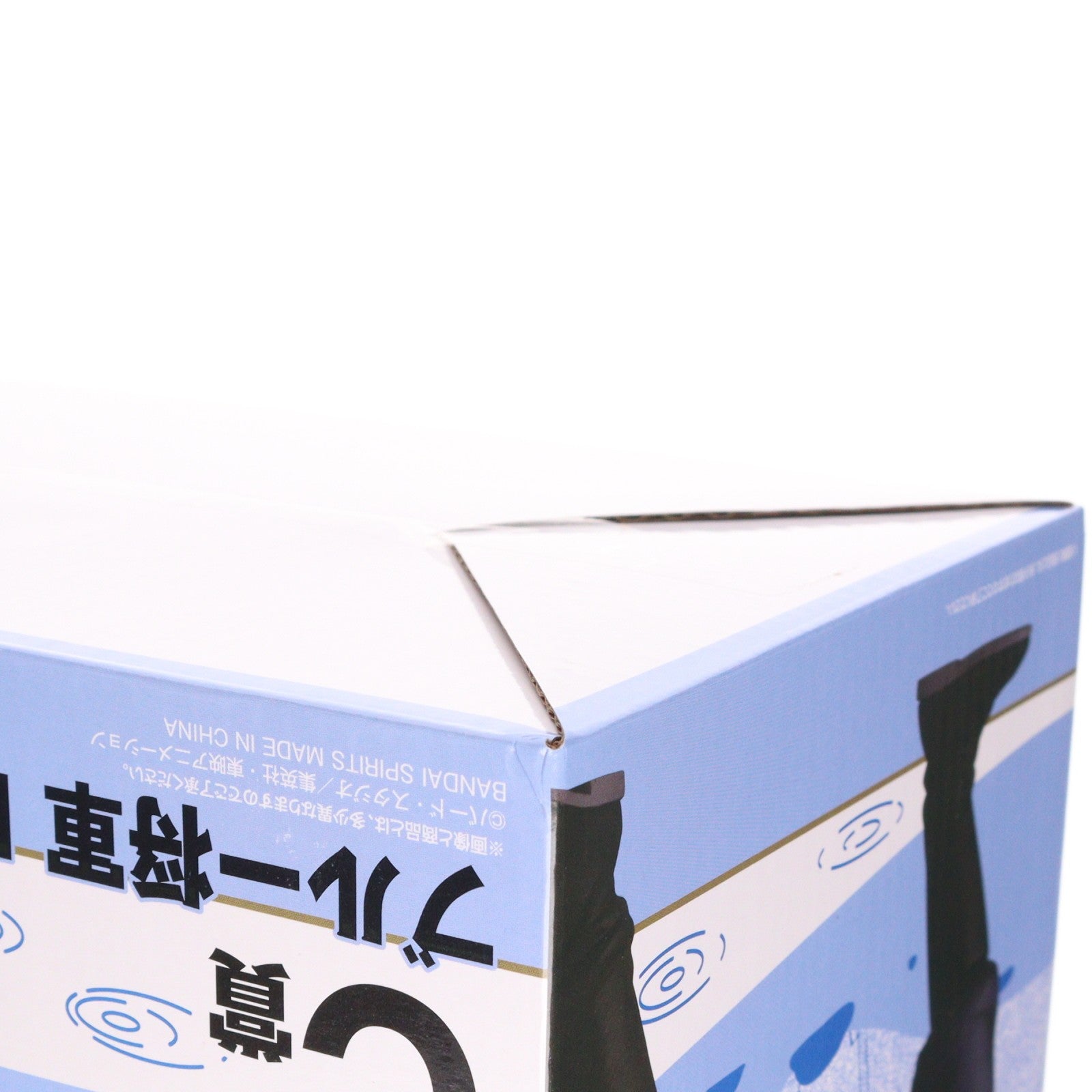 【中古即納】[FIG] C賞 ブルー将軍 MASTERLISE 一番くじ ドラゴンボール EX 対決!レッドリボン軍 フィギュア プライズ バンダイスピリッツ(20260613)