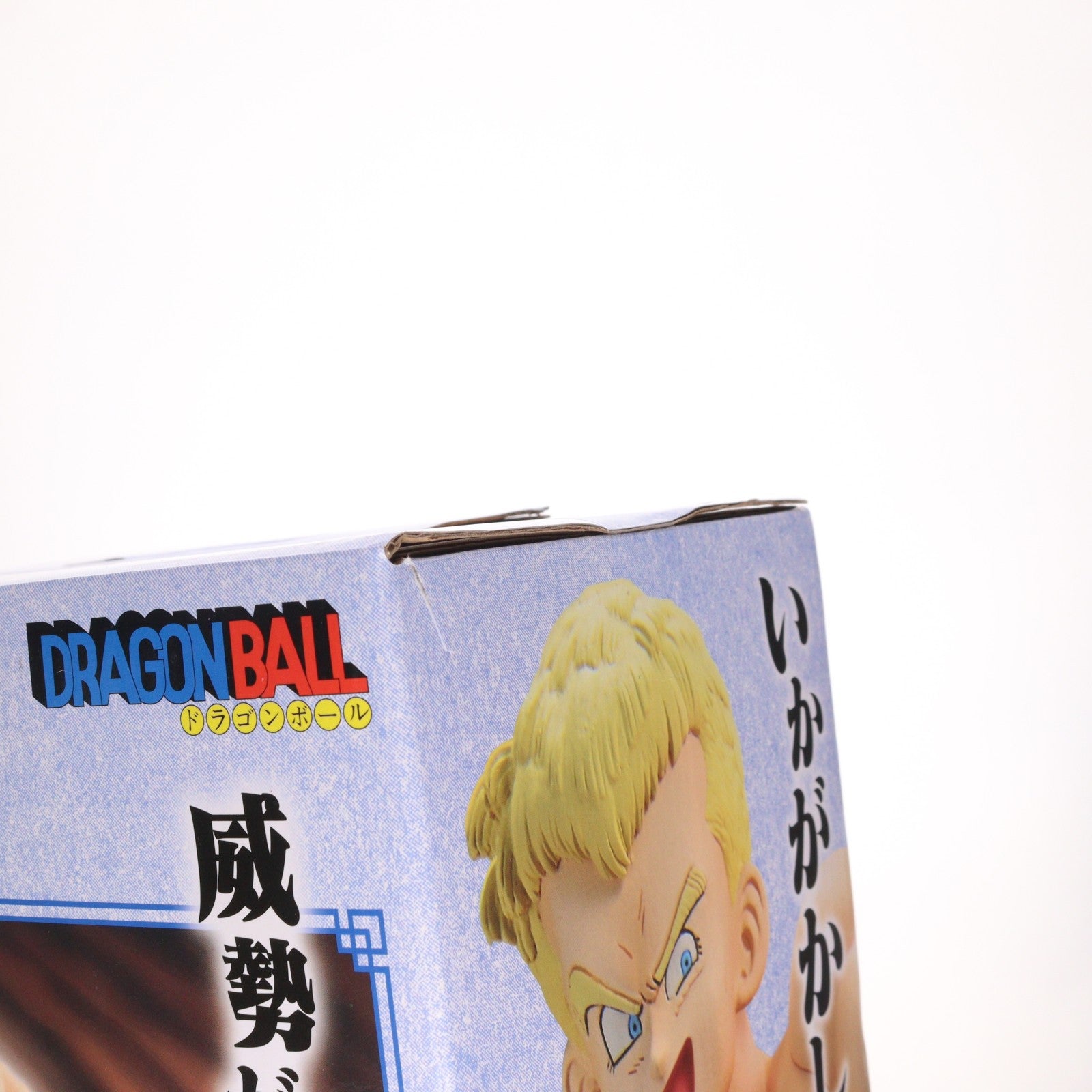 【中古即納】[FIG] C賞 ブルー将軍 MASTERLISE 一番くじ ドラゴンボール EX 対決!レッドリボン軍 フィギュア プライズ バンダイスピリッツ(20260613)