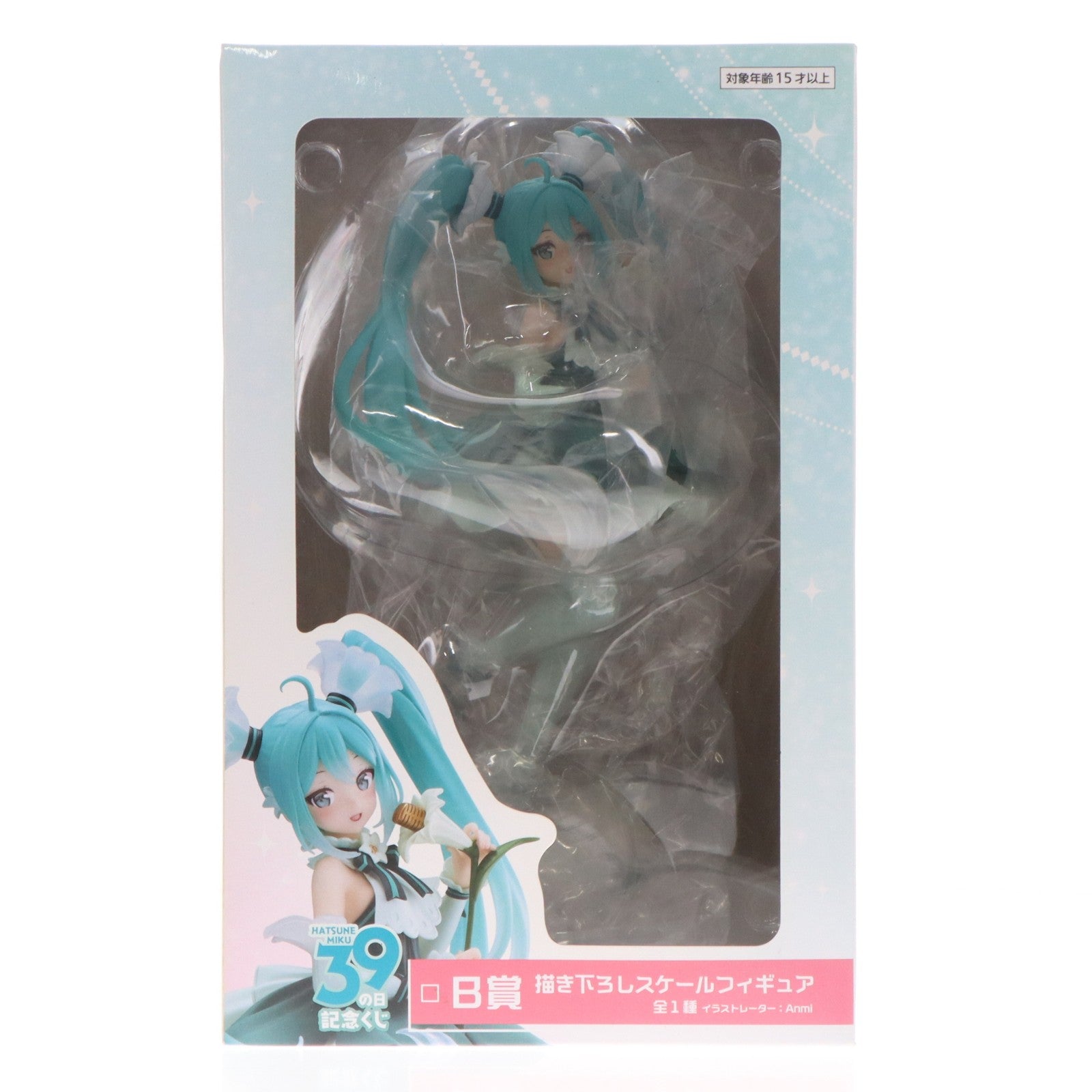 【中古即納】[FIG] B賞 初音ミク(Anmi) 描き下ろしスケールフィギュア タイトーくじ 初音ミク 39(ミク)の日 記念くじ キャラクター・ボーカル・シリーズ01 初音ミク プライズ タイトー(20230308)