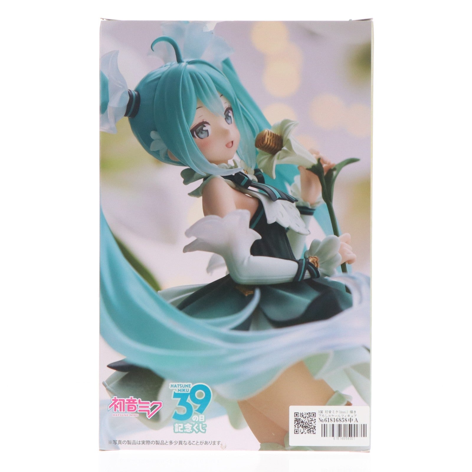 【中古即納】[FIG] B賞 初音ミク(Anmi) 描き下ろしスケールフィギュア タイトーくじ 初音ミク 39(ミク)の日 記念くじ キャラクター・ボーカル・シリーズ01 初音ミク プライズ タイトー(20230308)