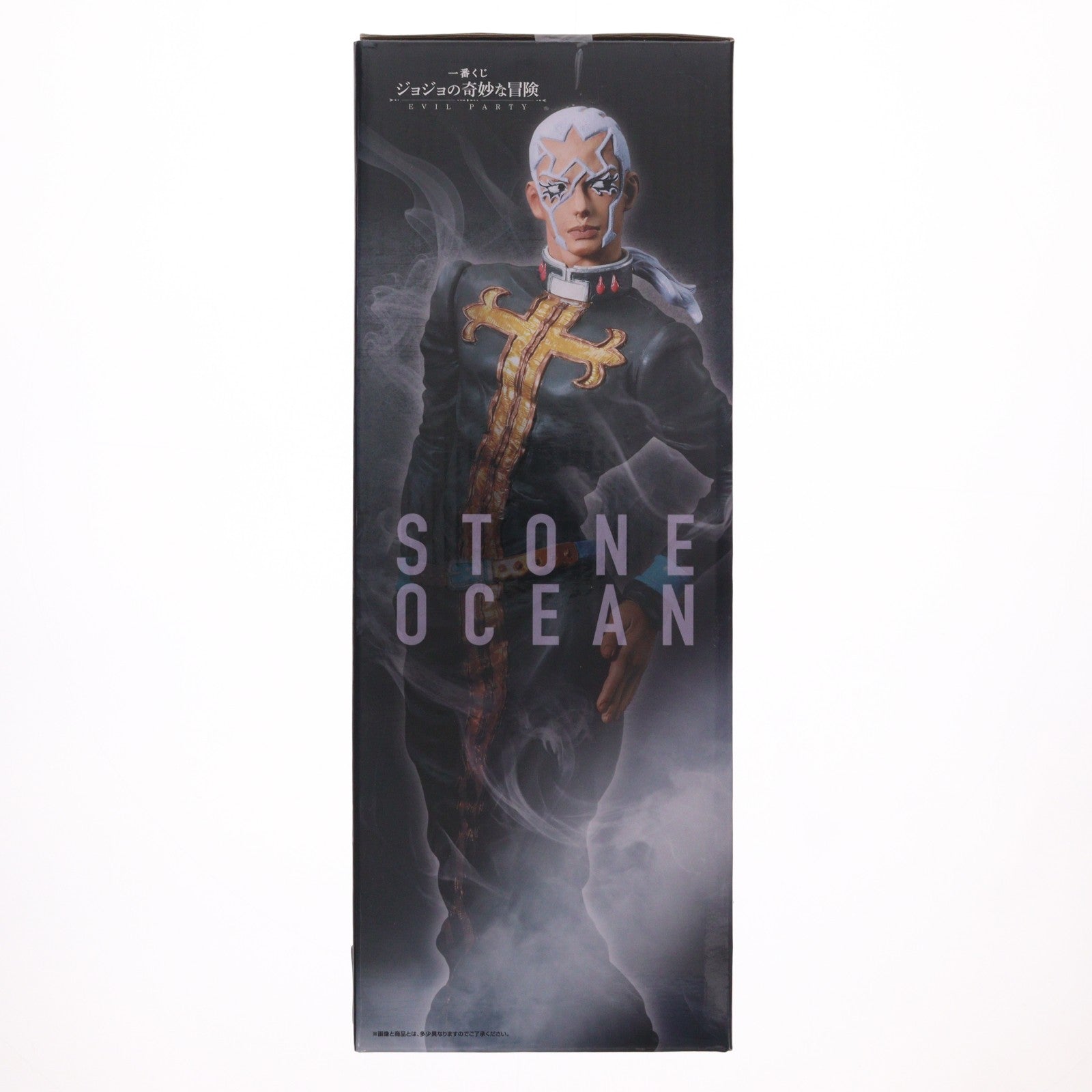 【中古即納】[FIG] F賞 エンリコ・プッチ 一番くじ ジョジョの奇妙な冒険 EVIL PARTY ジョジョの奇妙な冒険 第6部 ストーンオーシャン MASTERLISE フィギュア プライズ バンダイスピリッツ(20230812)