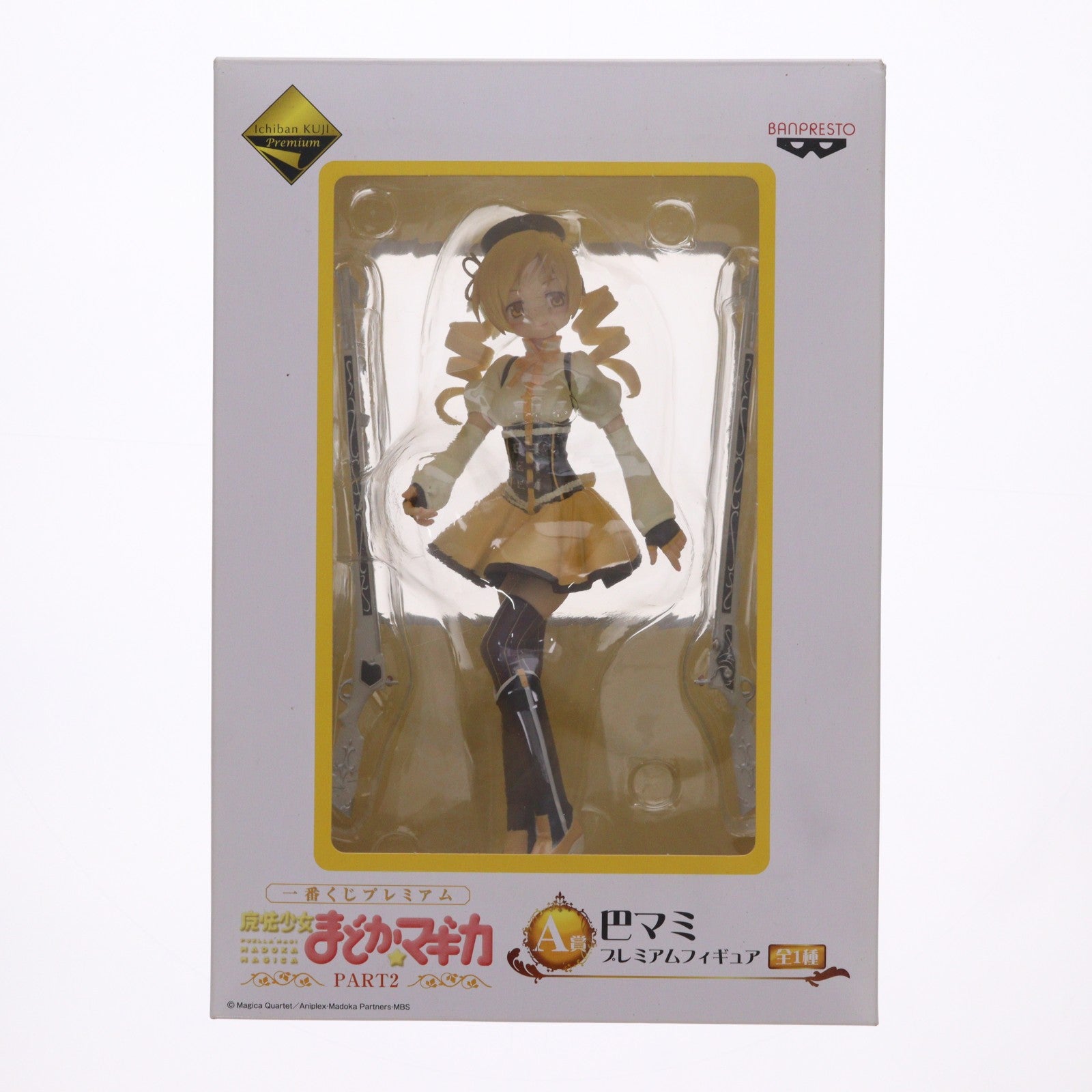 【中古即納】[FIG] A賞 巴マミ(ともえまみ) 一番くじプレミアム 魔法少女まどか☆マギカ PART2 プレミアムフィギュア プライズ(67431) バンプレスト(20120714)