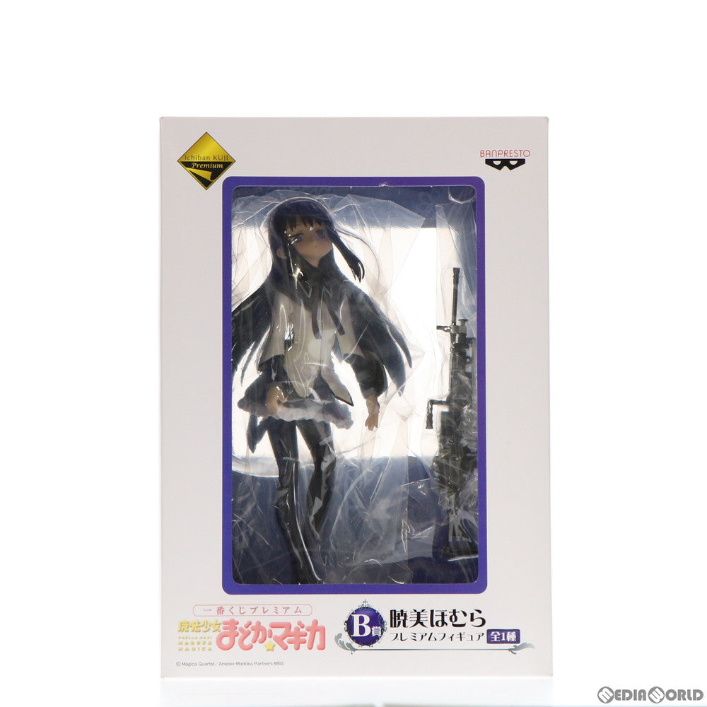 【中古即納】[FIG] B賞 暁美ほむら(あけみほむら) 一番くじプレミアム 魔法少女まどか☆マギカ プレミアムフィギュア プライズ バンプレスト(20111231)