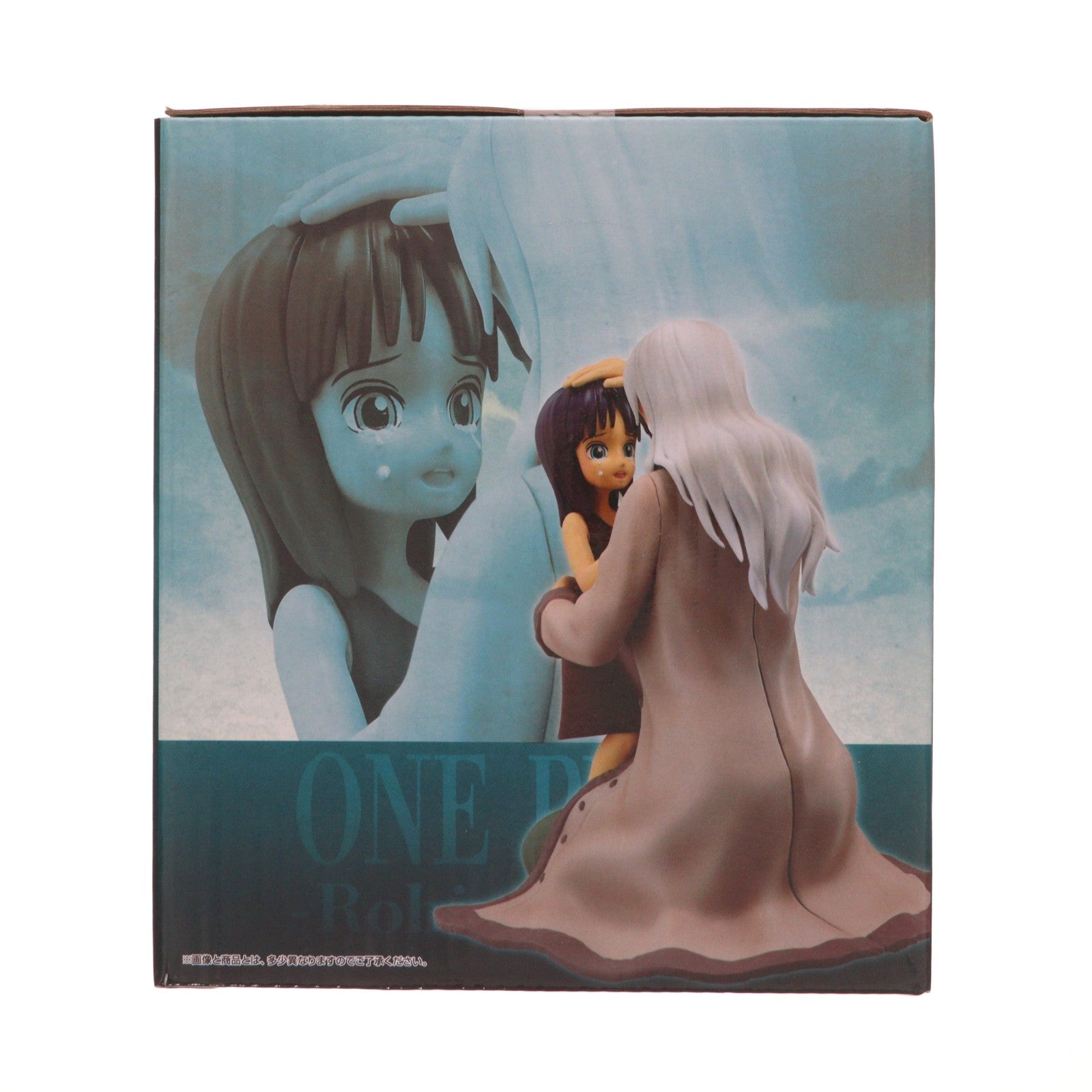 【中古即納】[FIG] C賞 Revible Moment-ロビン&オルビア- 一番くじ ワンピース エモーショナルストーリーズ ONE PIECE フィギュア プライズ バンダイスピリッツ(20220924)