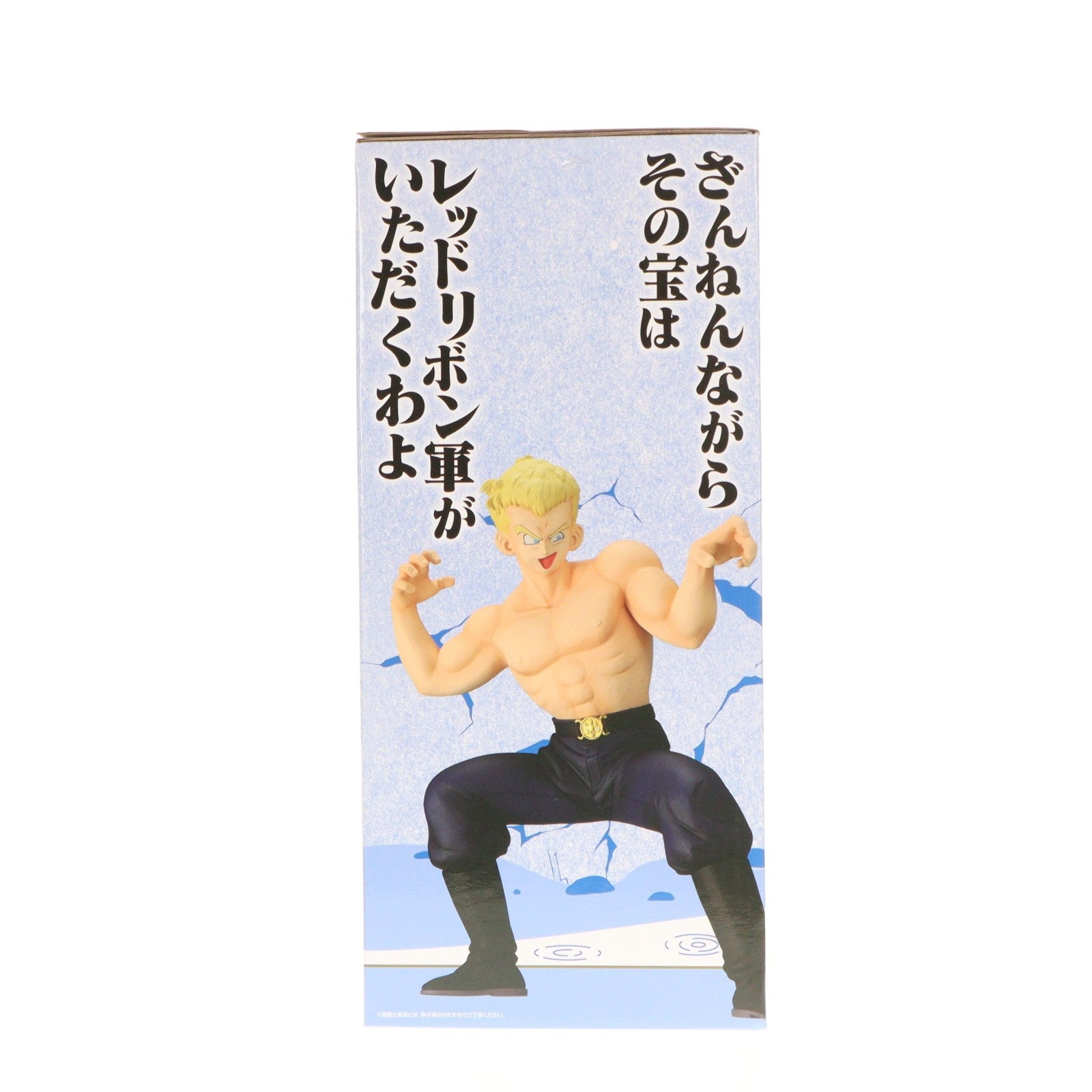 【中古即納】[FIG] C賞 ブルー将軍 MASTERLISE 一番くじ ドラゴンボール EX 対決!レッドリボン軍 フィギュア プライズ バンダイスピリッツ(20260613)