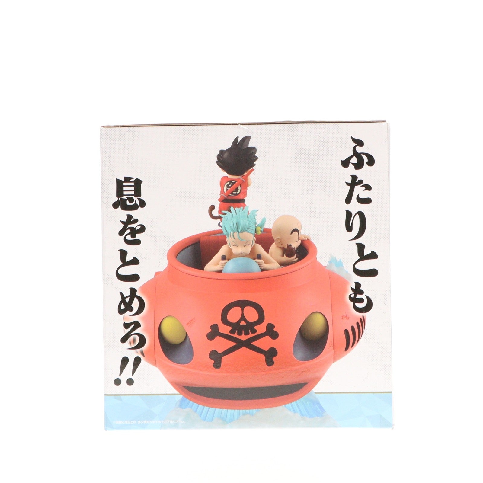 【中古即納】[FIG] D賞 孫悟空&ブルマ&クリリン 潜水艇フィギュア 一番くじ ドラゴンボール EX 対決!レッドリボン軍 プライズ バンダイスピリッツ(20260613)