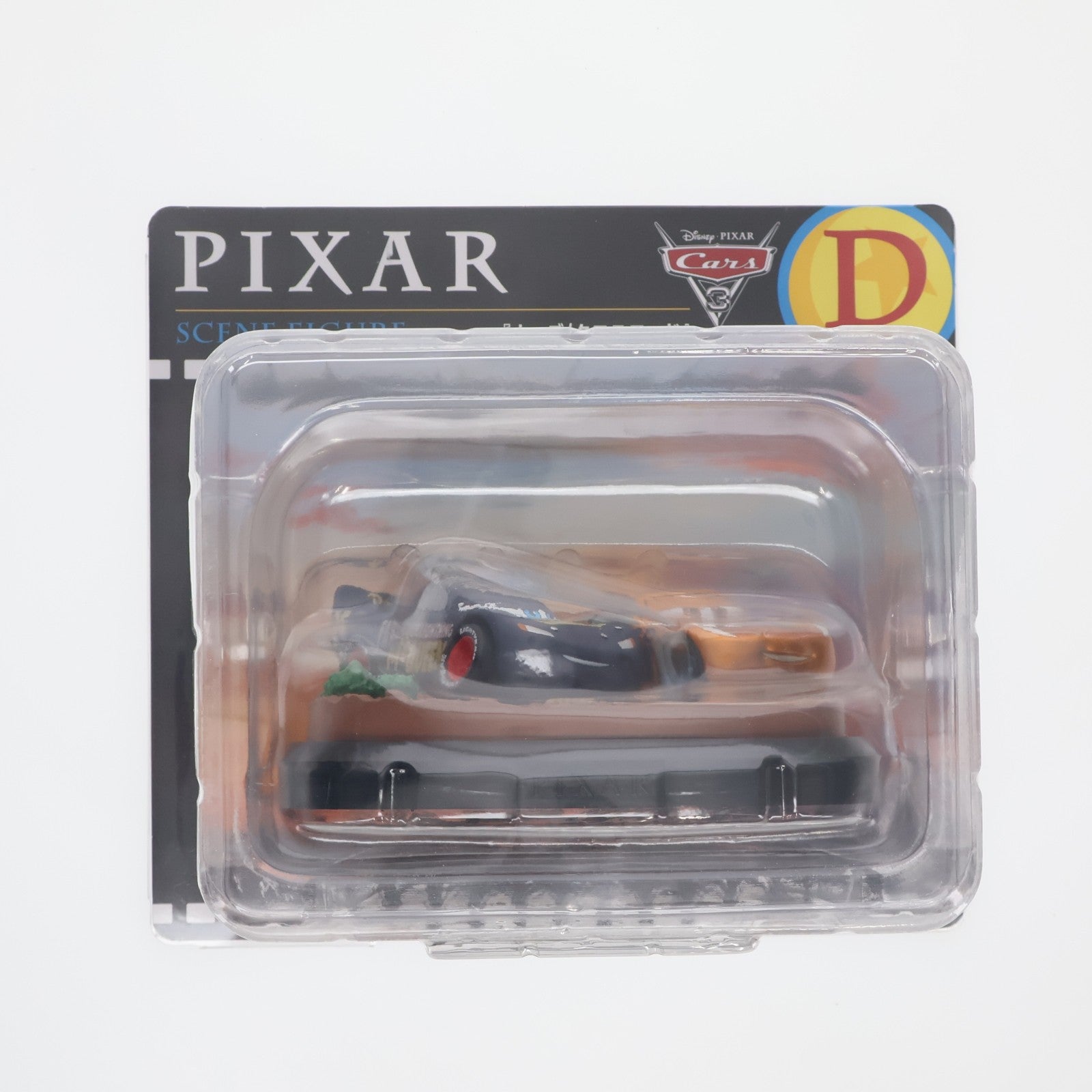 【中古即納】[FIG] D賞 シーンフィギュア 『カーズ/クロスロード』 Happyくじ PIXAR 2025 プライズ サニーサイドアップ(20250704)