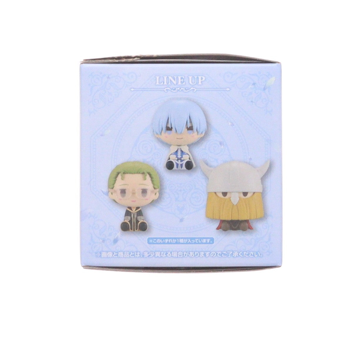 【中古即納】[FIG] D賞 アイゼン ちょこのっこフィギュア 一番くじ 葬送のフリーレン プライズ バンダイスピリッツ(20260410)