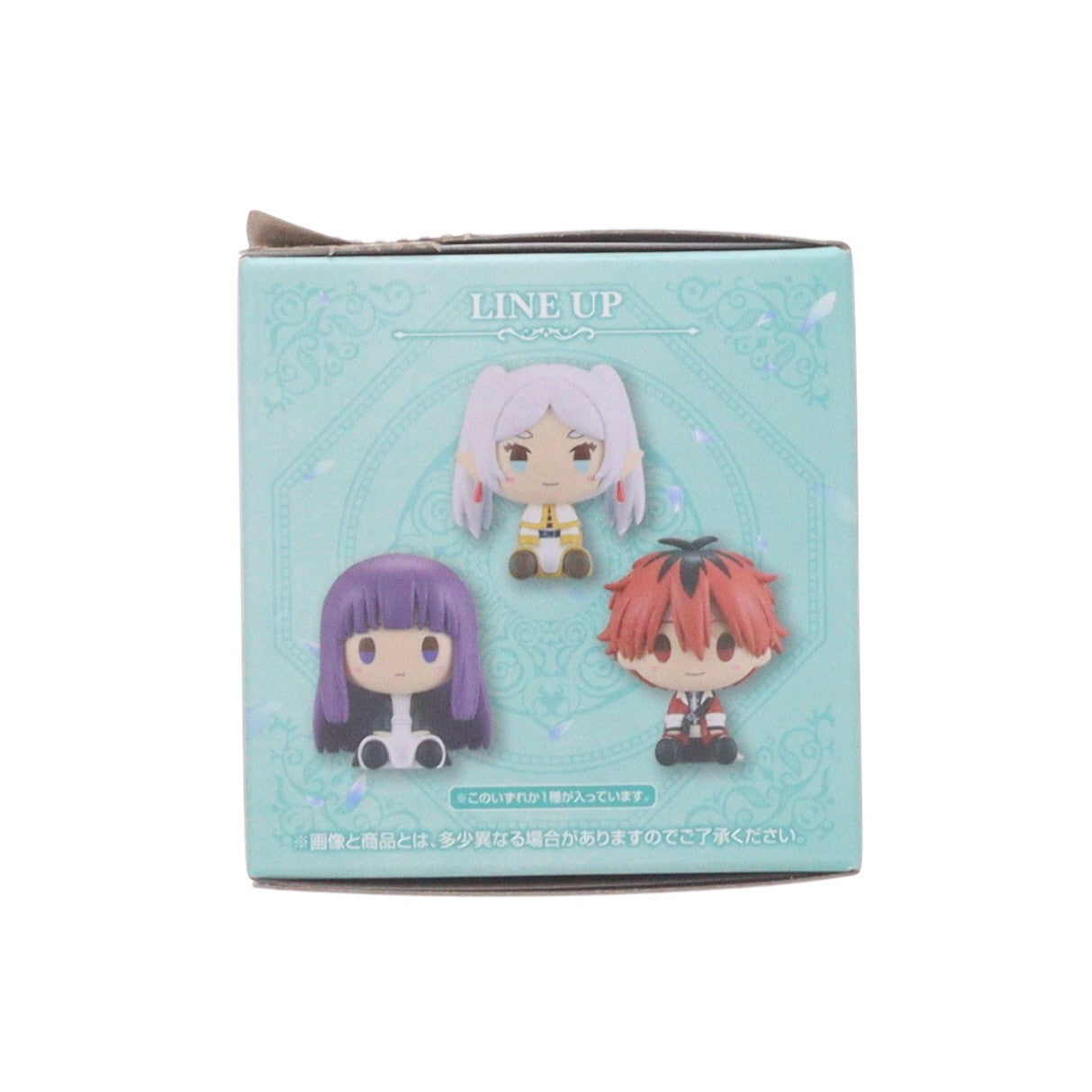 【中古即納】[FIG] C賞 シュタルク ちょこのっこフィギュア 一番くじ 葬送のフリーレン プライズ バンダイスピリッツ(20260410)