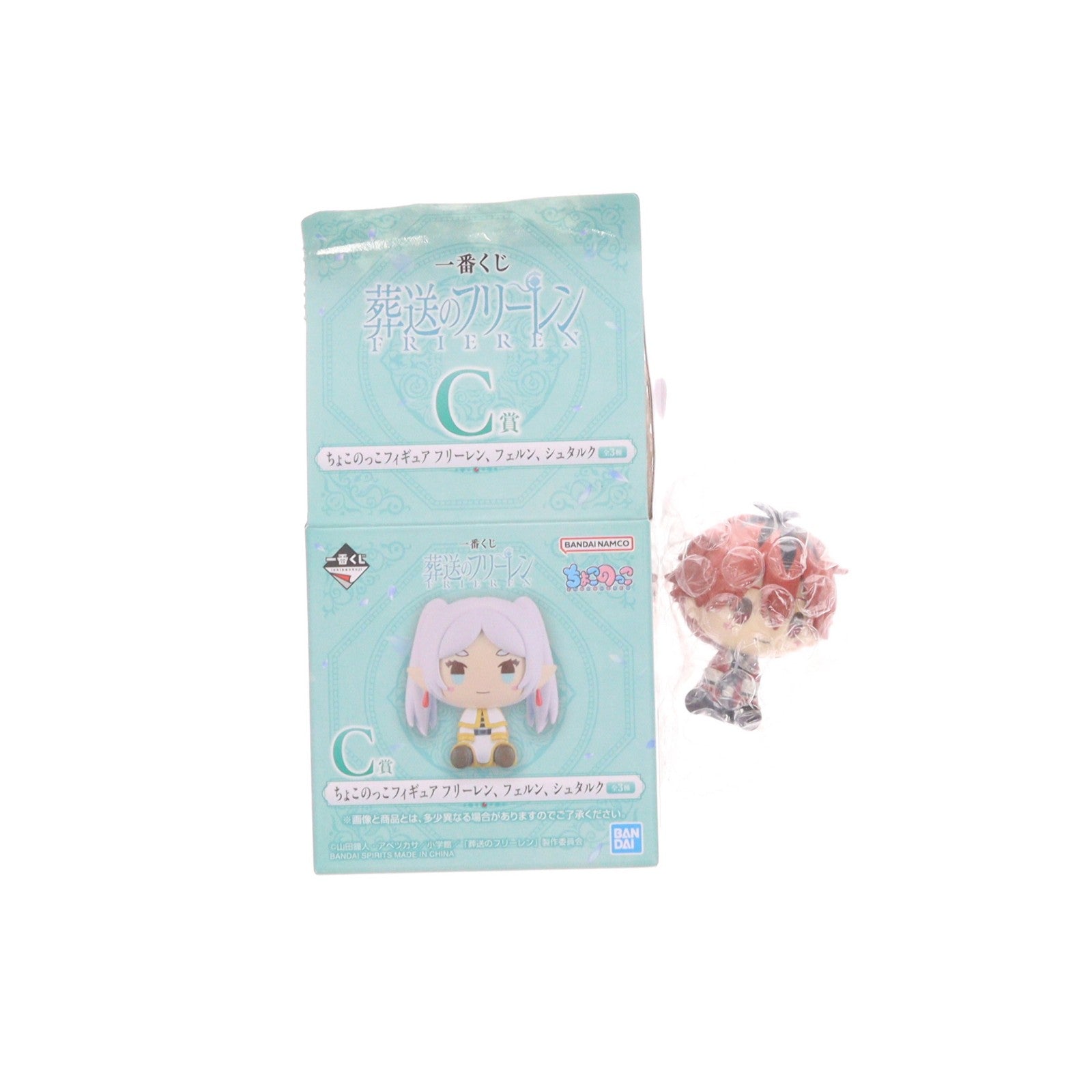 【中古即納】[FIG] C賞 シュタルク ちょこのっこフィギュア 一番くじ 葬送のフリーレン プライズ バンダイスピリッツ(20260410)