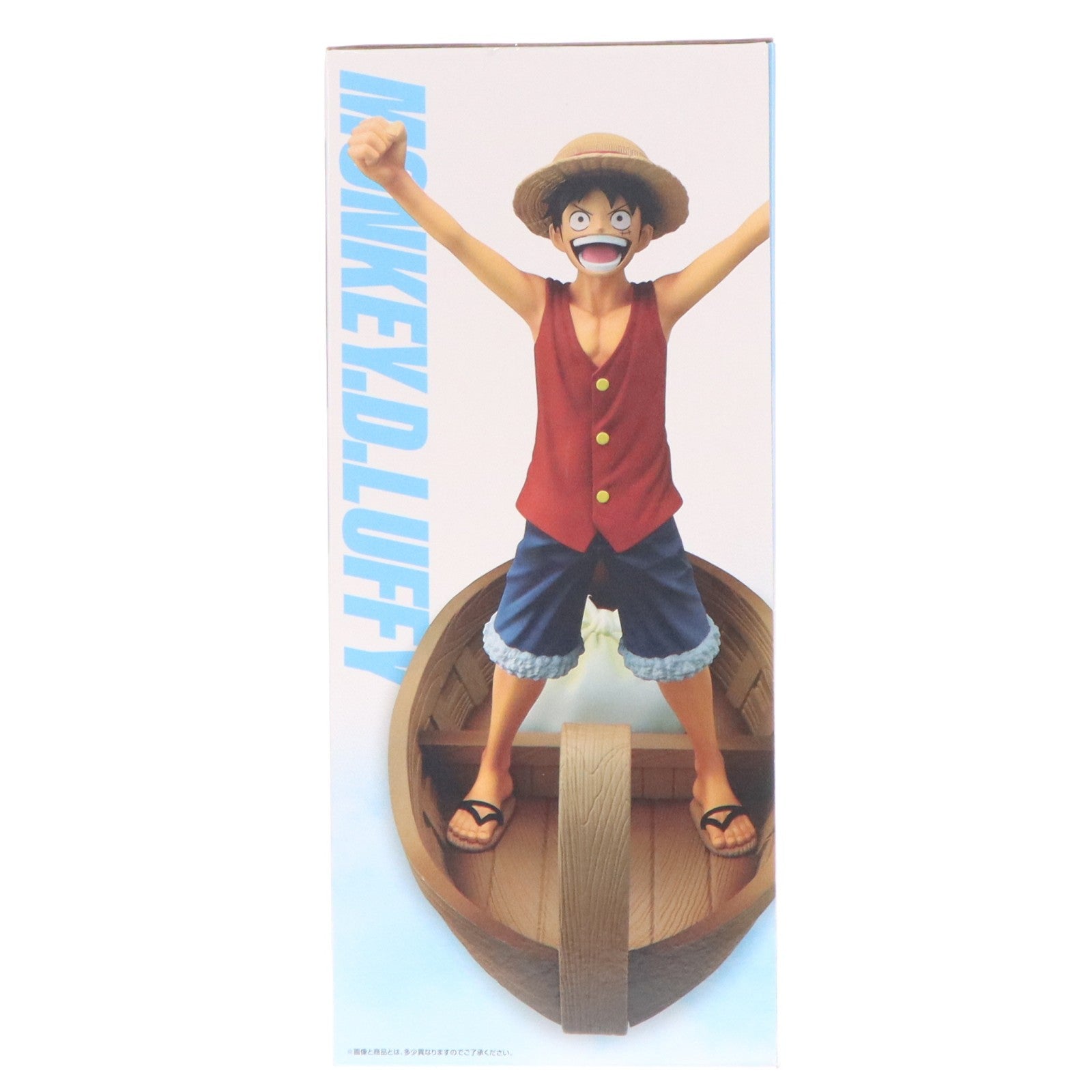 【中古即納】[FIG] E賞 DIORAMA FIGURE-悪の帝王フリーザ- 一番くじ ドラゴンボール VSオムニバス CROSS DRAGON BALL フィギュア プライズ バンダイスピリッツ(20250516)