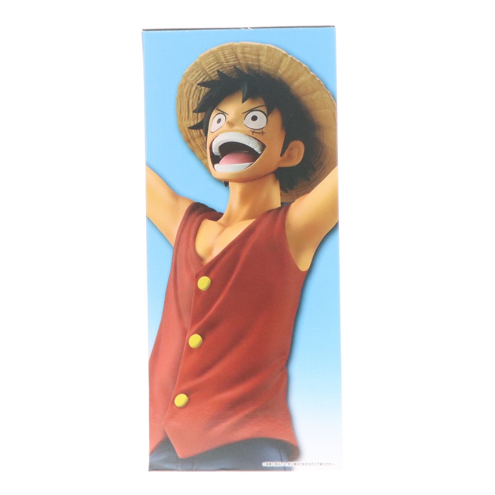【中古即納】[FIG] E賞 DIORAMA FIGURE-悪の帝王フリーザ- 一番くじ ドラゴンボール VSオムニバス CROSS DRAGON BALL フィギュア プライズ バンダイスピリッツ(20250516)