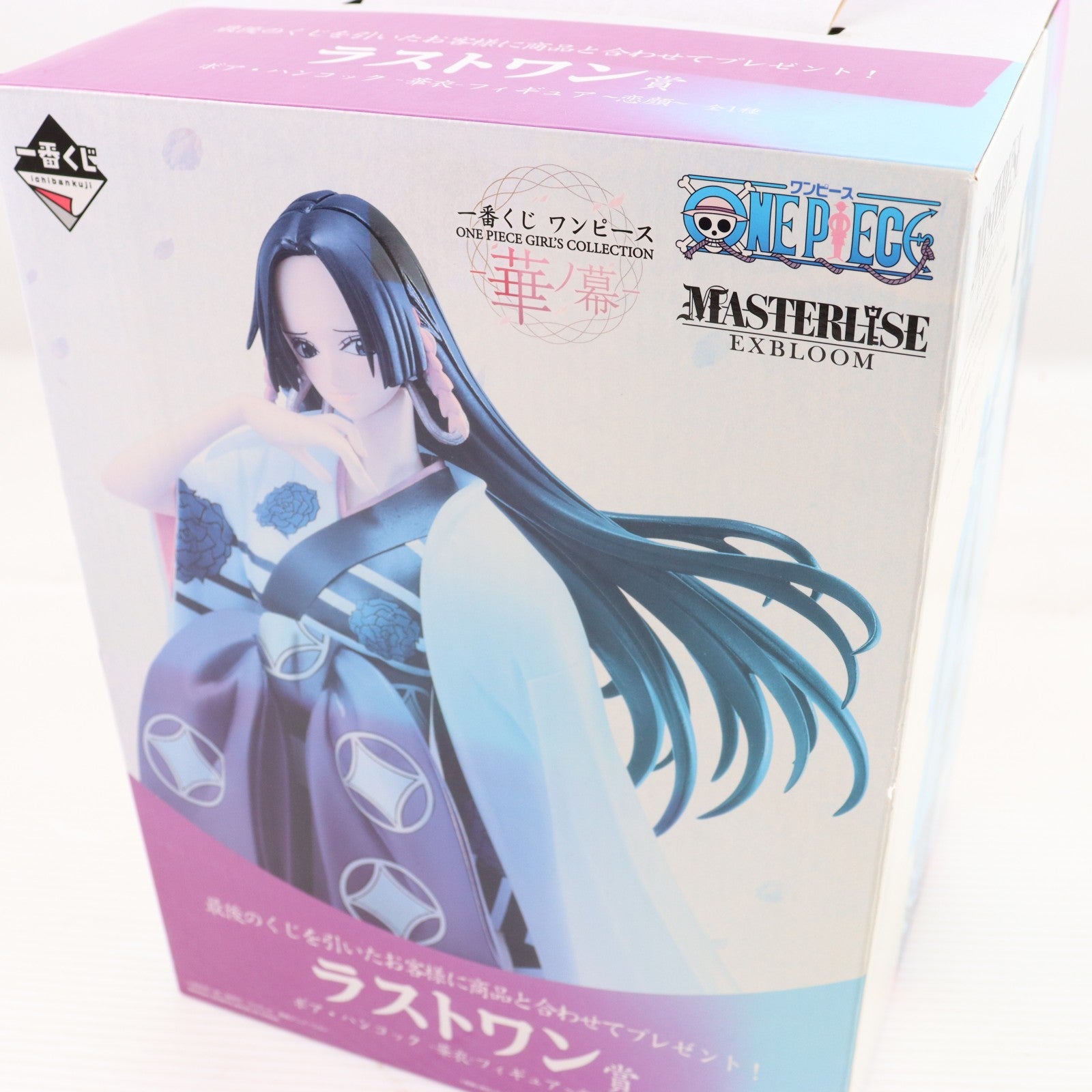 【中古即納】[FIG] ラストワン賞 ボア・ハンコック -華衣-フィギュア ～恋顔～ 一番くじ ワンピース ONE PIECE GIRL’S COLLECTION -華ノ幕- MASTERLISE EXBLOOM プライズ(667) バンダイスピリッツ(20201226)