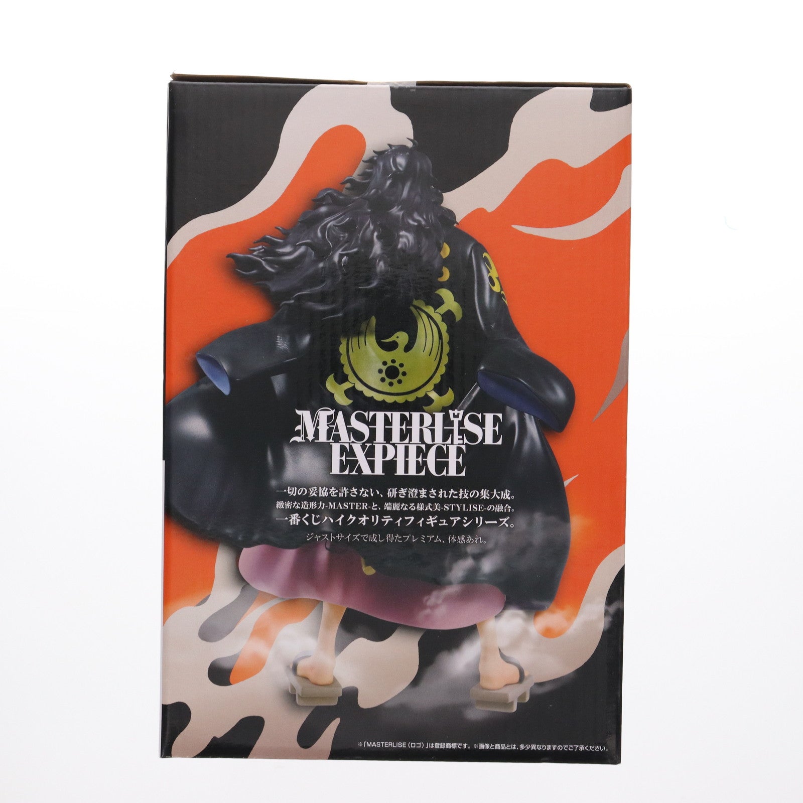 【中古即納】[FIG] A賞 将軍 モモの助 MASTERLISE EXPIECE 一番くじ ワンピース 新たな夜明け ONE PIECE フィギュア プライズ バンダイスピリッツ(20240413)