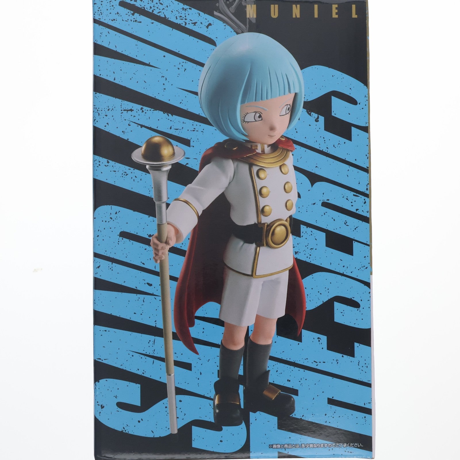 【中古即納】[FIG] C賞 ムニエル MASTERLISE 一番くじ SAND LAND:THE SERIES(サンドランド ザ・シリーズ) フィギュア プライズ バンダイスピリッツ(20240809)