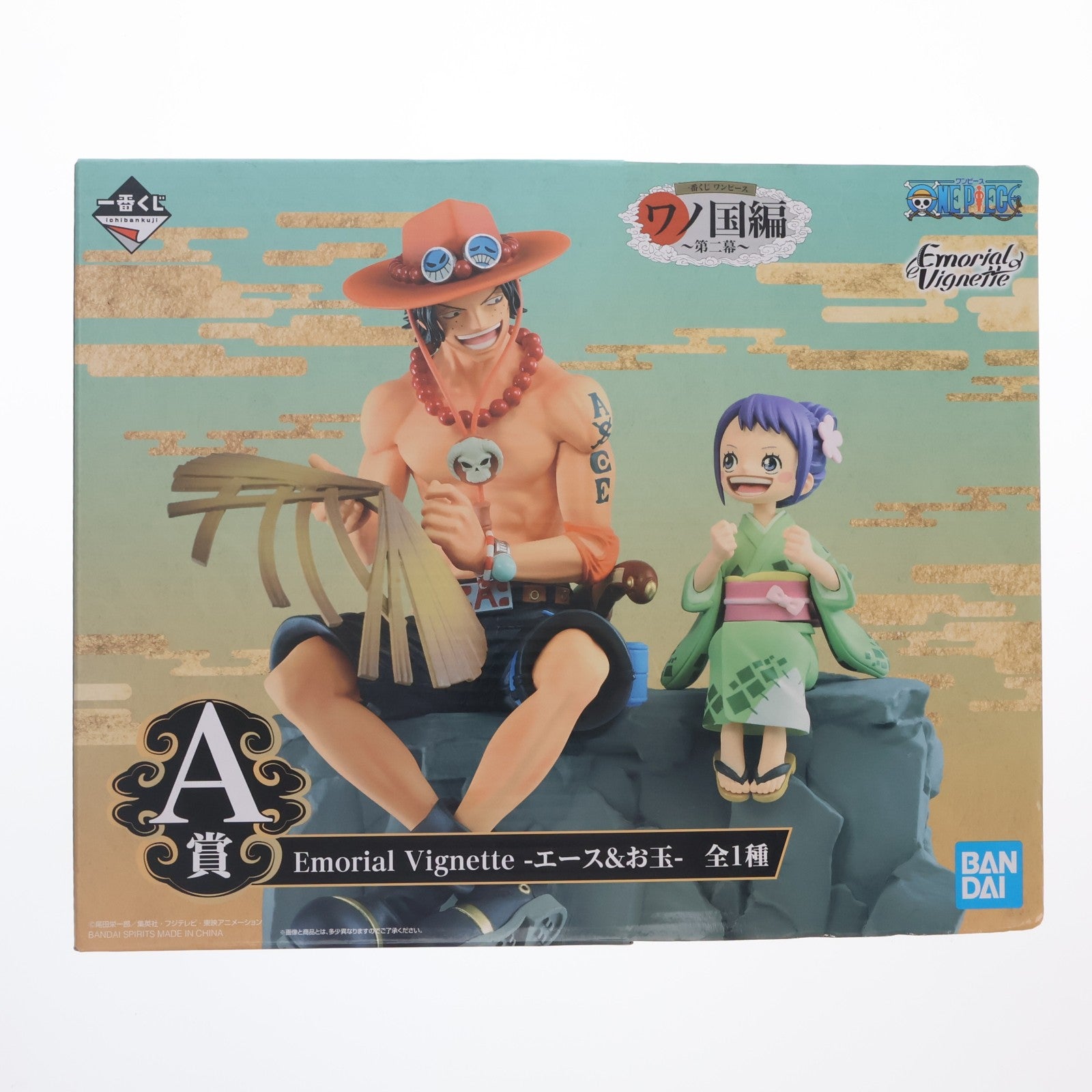 【中古即納】[FIG] A賞 エース&お玉 Emorial Vignette フィギュア 一番くじ ワンピース ワノ国編～第二幕～ ONE PIECE プライズ(718) バンダイスピリッツ(20210115)