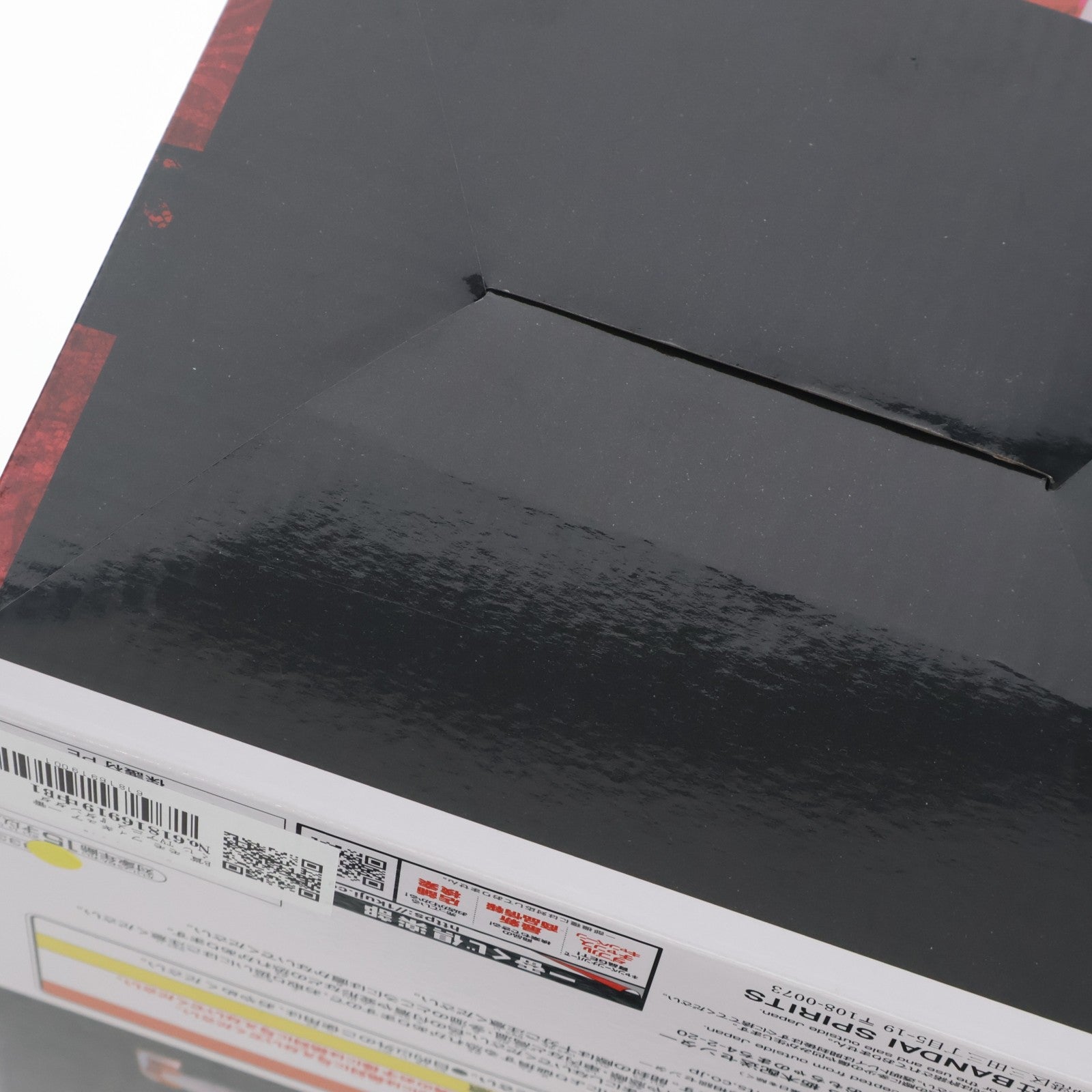 【中古即納】[FIG] B賞 モモ フィギュア 一番くじ TVアニメ『ダンダダン』 ～呪いの家、突入!～ プライズ バンダイスピリッツ(20250718)