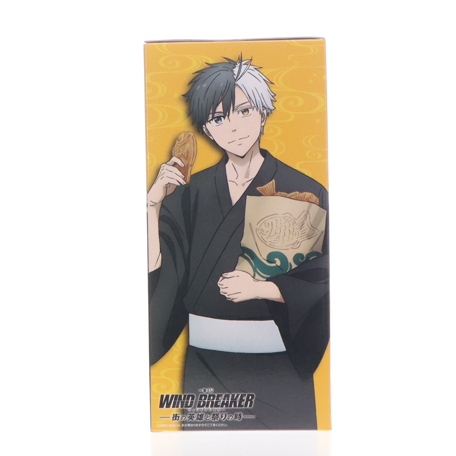 【中古即納】[FIG] A賞 桜遥(さくらはるか) 浴衣フィギュア 一番くじ WIND BREAKER(ウィンドブレイカー) -街の英雄と祭りの時- プライズ バンダイスピリッツ(20250802)