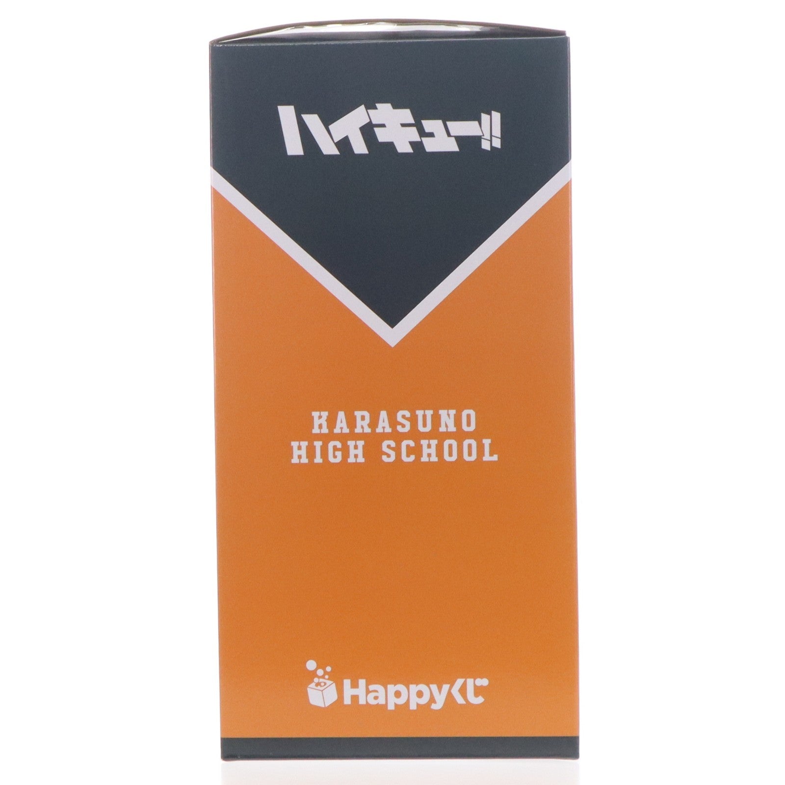 【中古即納】[FIG] B賞 影山飛雄(かげやまとびお) フィギュア Happyくじ ハイキュー!! プライズ サニーサイドアップ(20251114)