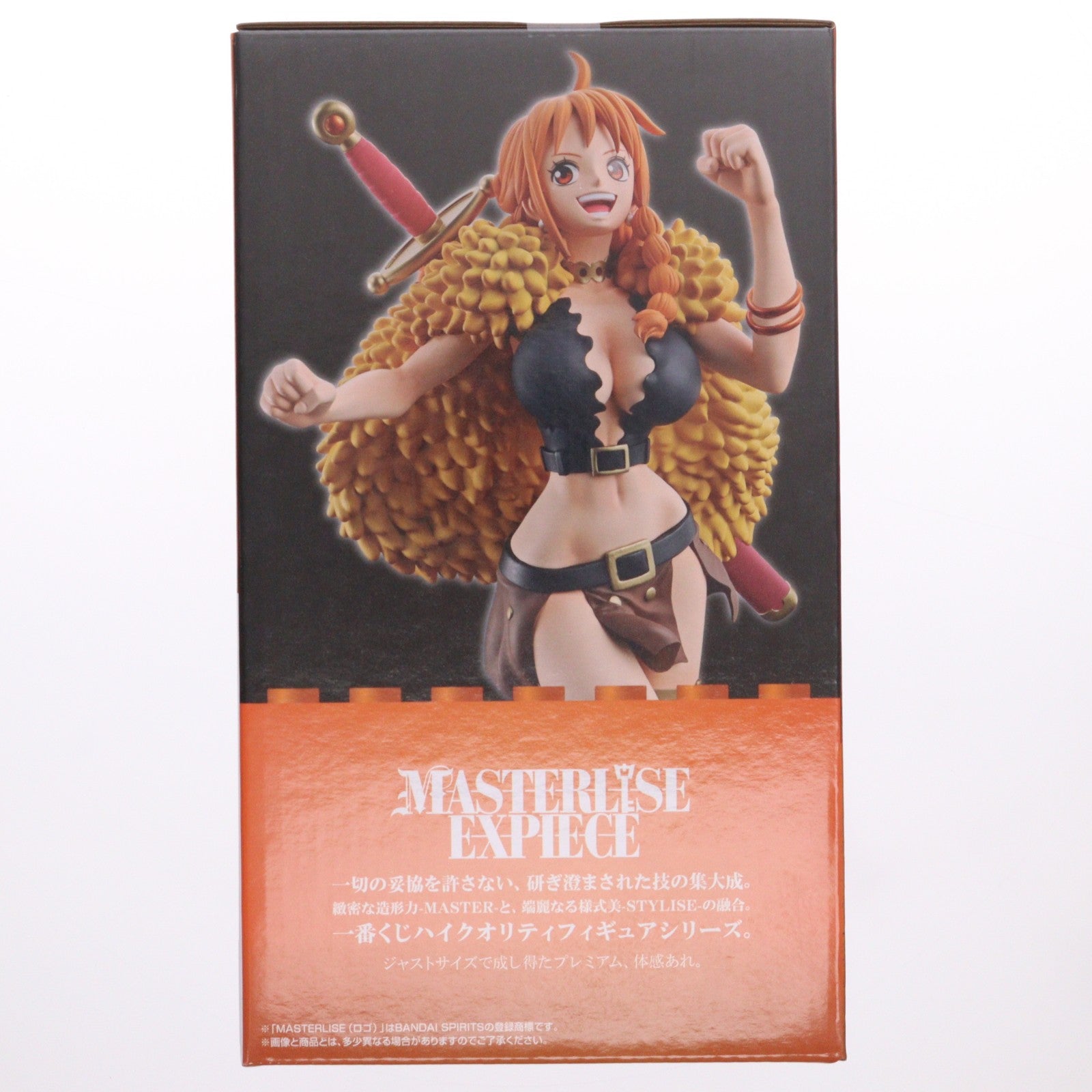 【中古即納】[FIG] C賞 ナミ MASTERLISE EXPIECE 一番くじ ワンピース -エルバフ編- GIANT BASH!! Vol.1 ONE PIECE フィギュア プライズ バンダイスピリッツ(20260703)