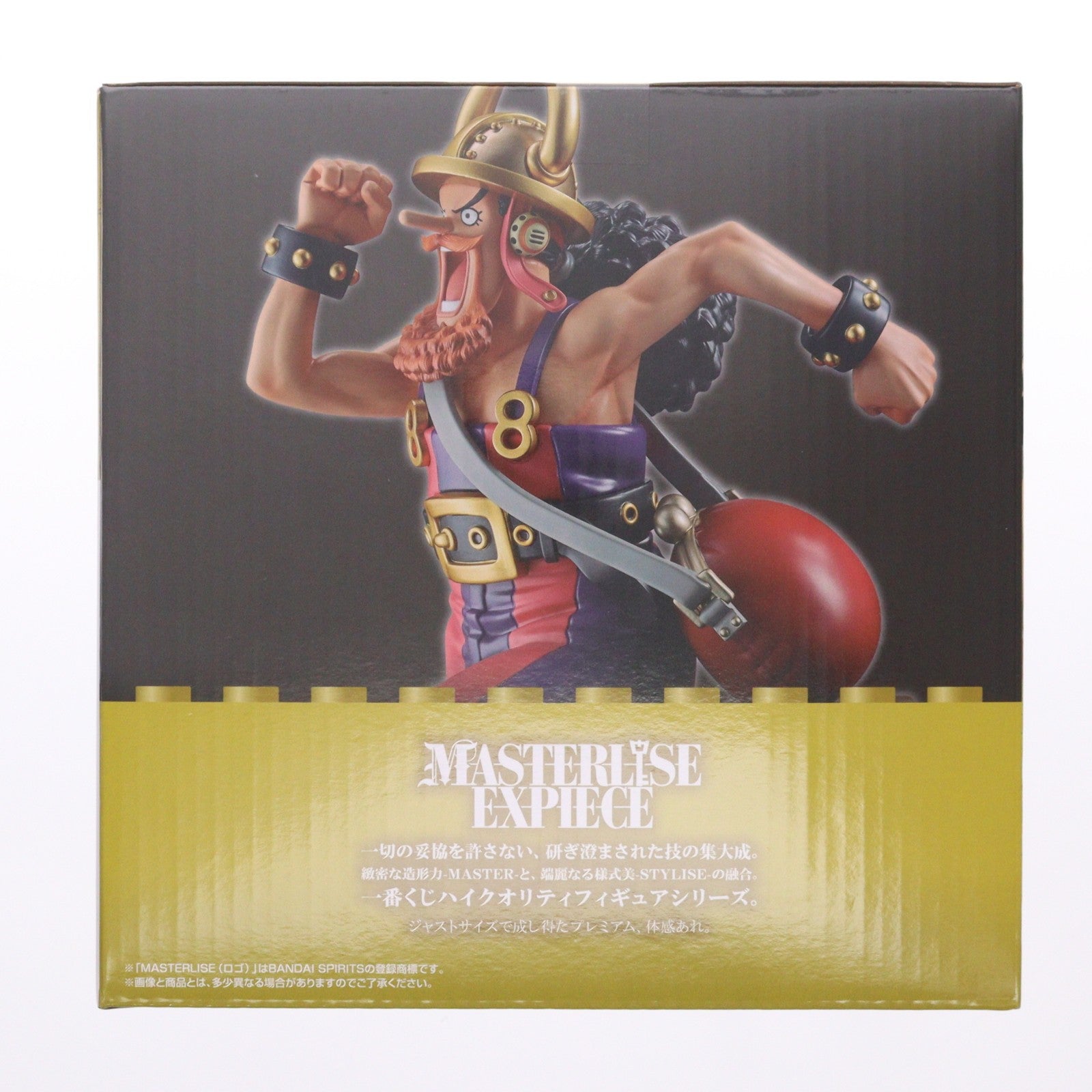 【中古即納】[FIG] B賞 ウソップ MASTERLISE EXPIECE 一番くじ ワンピース -エルバフ編- GIANT BASH!! Vol.1 ONE PIECE フィギュア プライズ バンダイスピリッツ(20260703)