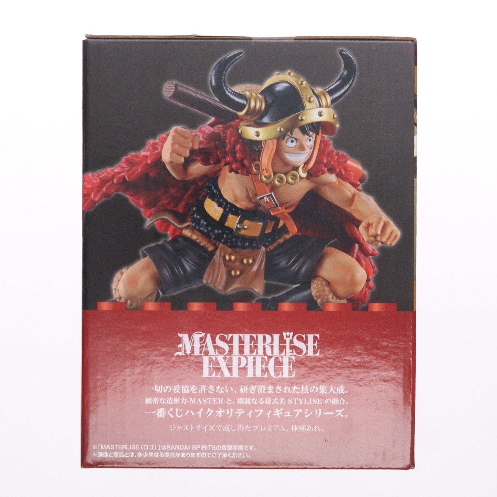 【中古即納】[FIG] A賞 モンキー・D・ルフィ MASTERLISE EXPIECE 一番くじ ワンピース -エルバフ編- GIANT BASH!! Vol.1 ONE PIECE フィギュア プライズ バンダイスピリッツ(20260703)