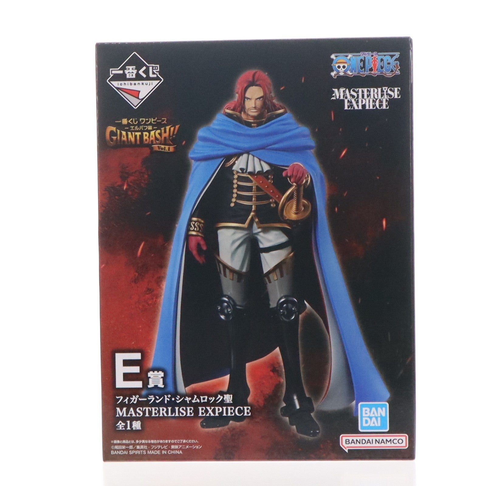 【中古即納】[FIG] E賞 フィガーランド・シャムロック聖 MASTERLISE EXPIECE 一番くじ ワンピース -エルバフ編- GIANT BASH!! Vol.1 ONE PIECE フィギュア プライズ バンダイスピリッツ(20260703)