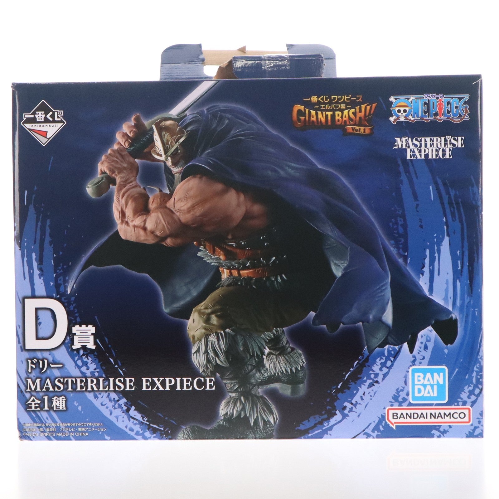 【中古即納】[FIG] D賞 ドリー MASTERLISE EXPIECE 一番くじ ワンピース -エルバフ編- GIANT BASH!! Vol.1 ONE PIECE フィギュア プライズ バンダイスピリッツ(20260703)
