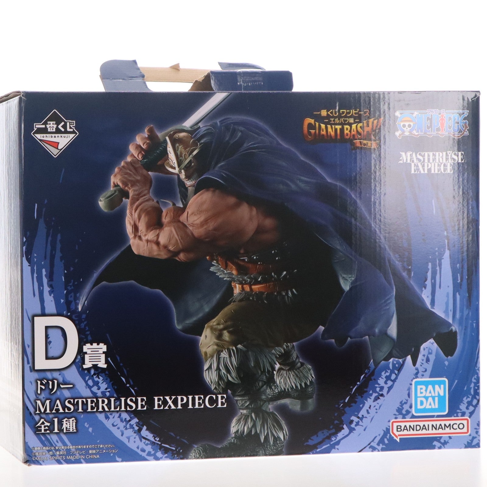 【中古即納】[FIG] D賞 ドリー MASTERLISE EXPIECE 一番くじ ワンピース -エルバフ編- GIANT BASH!! Vol.1 ONE PIECE フィギュア プライズ バンダイスピリッツ(20260703)