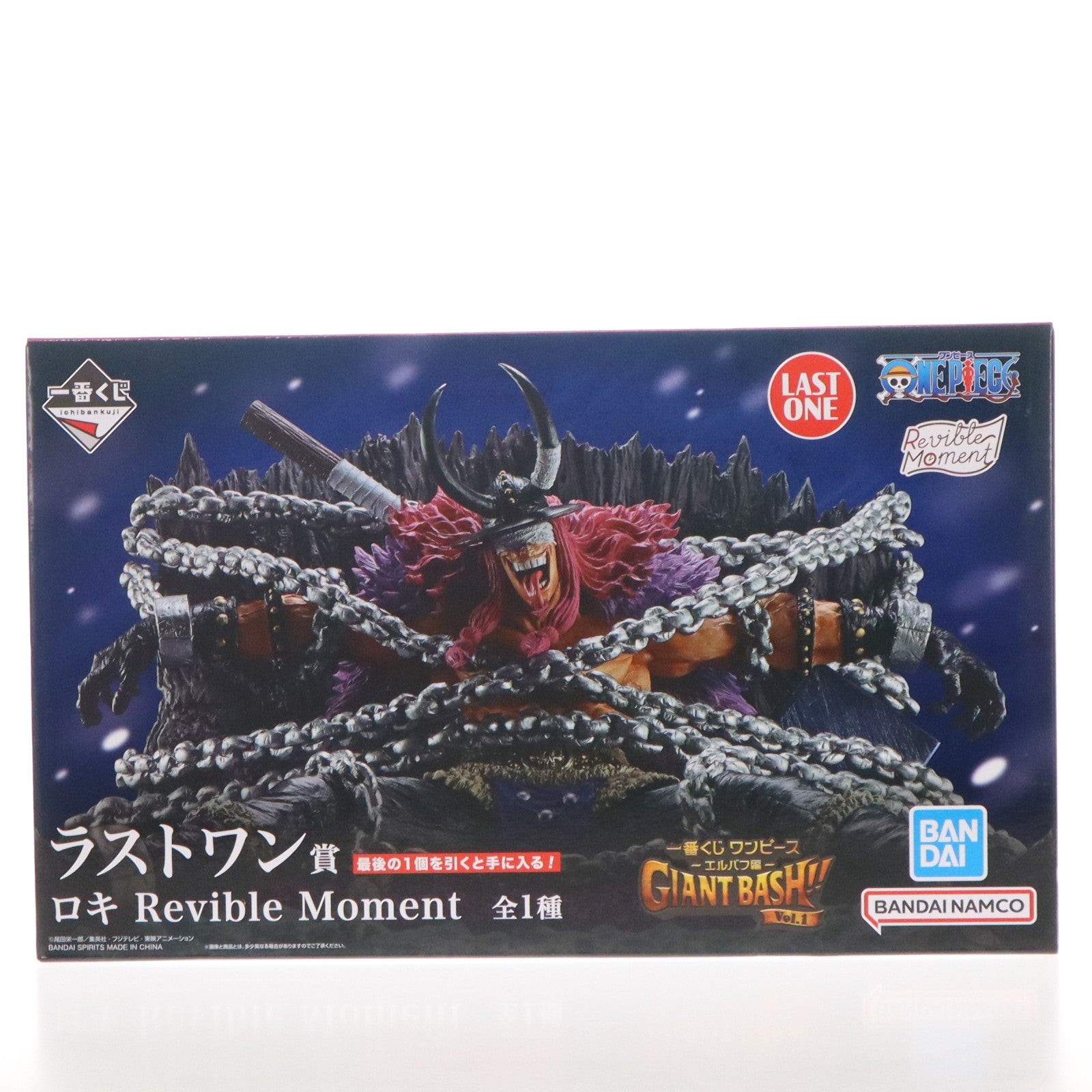 【中古即納】[FIG] ラストワン賞 ロキ Revible Moment 一番くじ ワンピース -エルバフ編- GIANT BASH!! Vol.1 ONE PIECE フィギュア プライズ バンダイスピリッツ(20260703)
