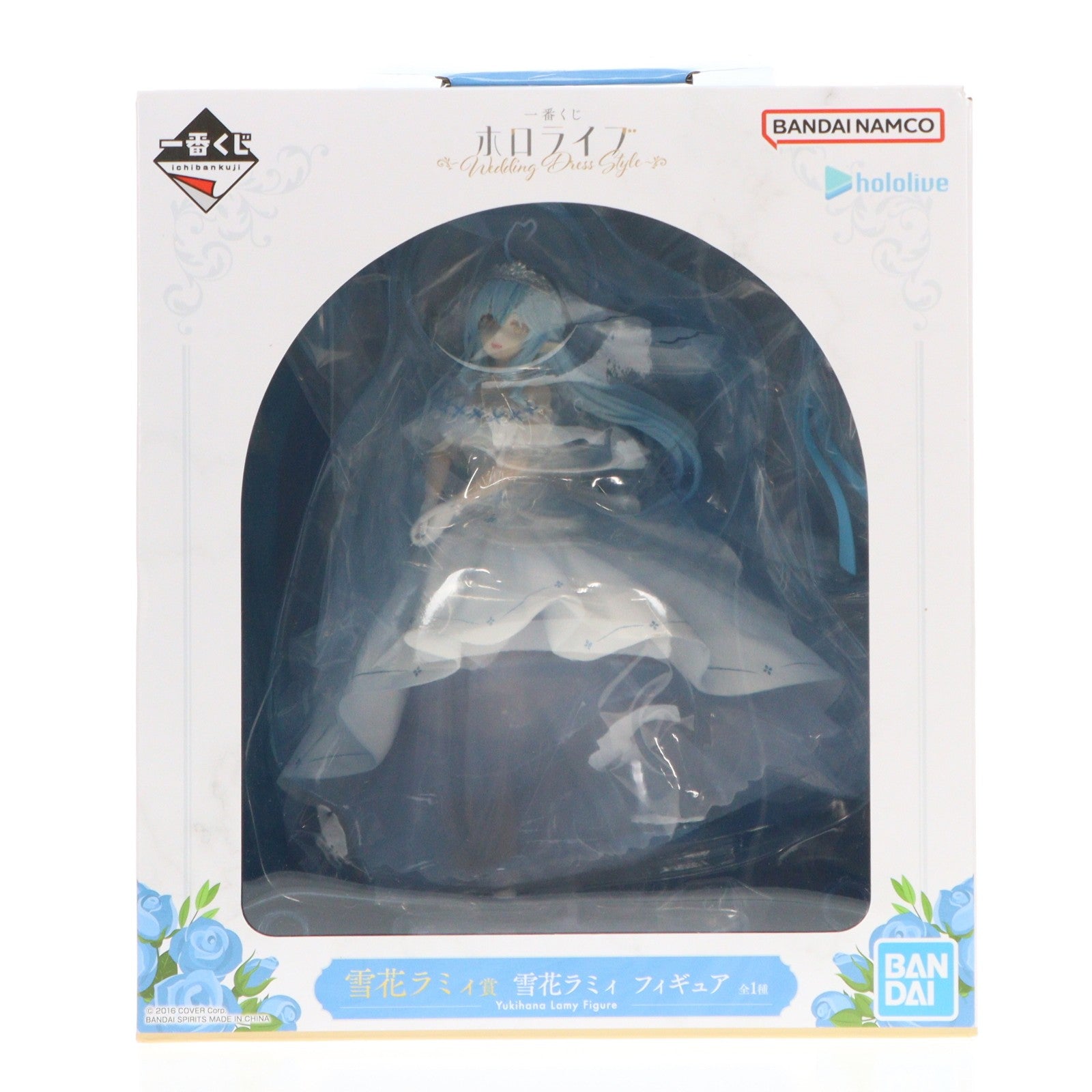 【中古即納】[FIG] 雪花ラミィ賞 雪花ラミィ(ゆきはなラミィ) フィギュア 一番くじ ホロライブ ～Wedding Dress Style～ プライズ バンダイスピリッツ(20250628)