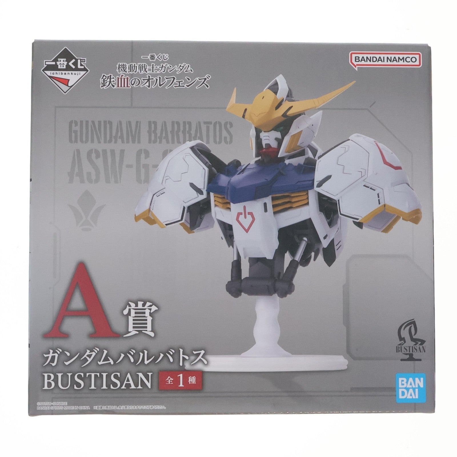 【中古即納】[FIG] A賞 ガンダムバルバトス BUSTISAN 一番くじ 機動戦士ガンダム 鉄血のオルフェンズ フィギュア プライズ バンダイスピリッツ(20260425)
