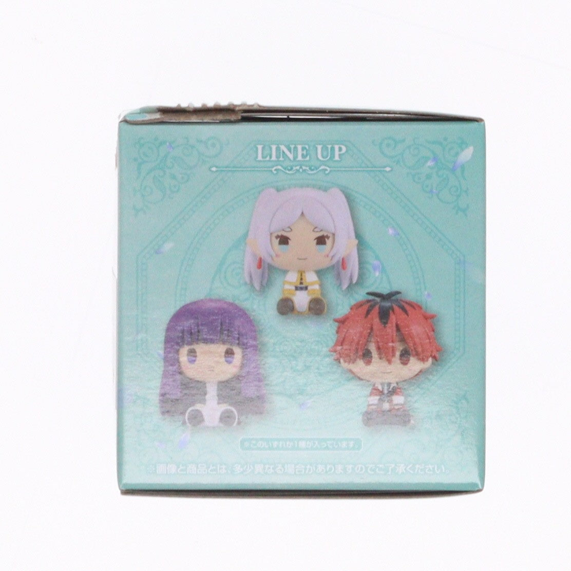 【中古即納】[FIG] C賞 シュタルク ちょこのっこフィギュア 一番くじ 葬送のフリーレン プライズ バンダイスピリッツ(20260410)