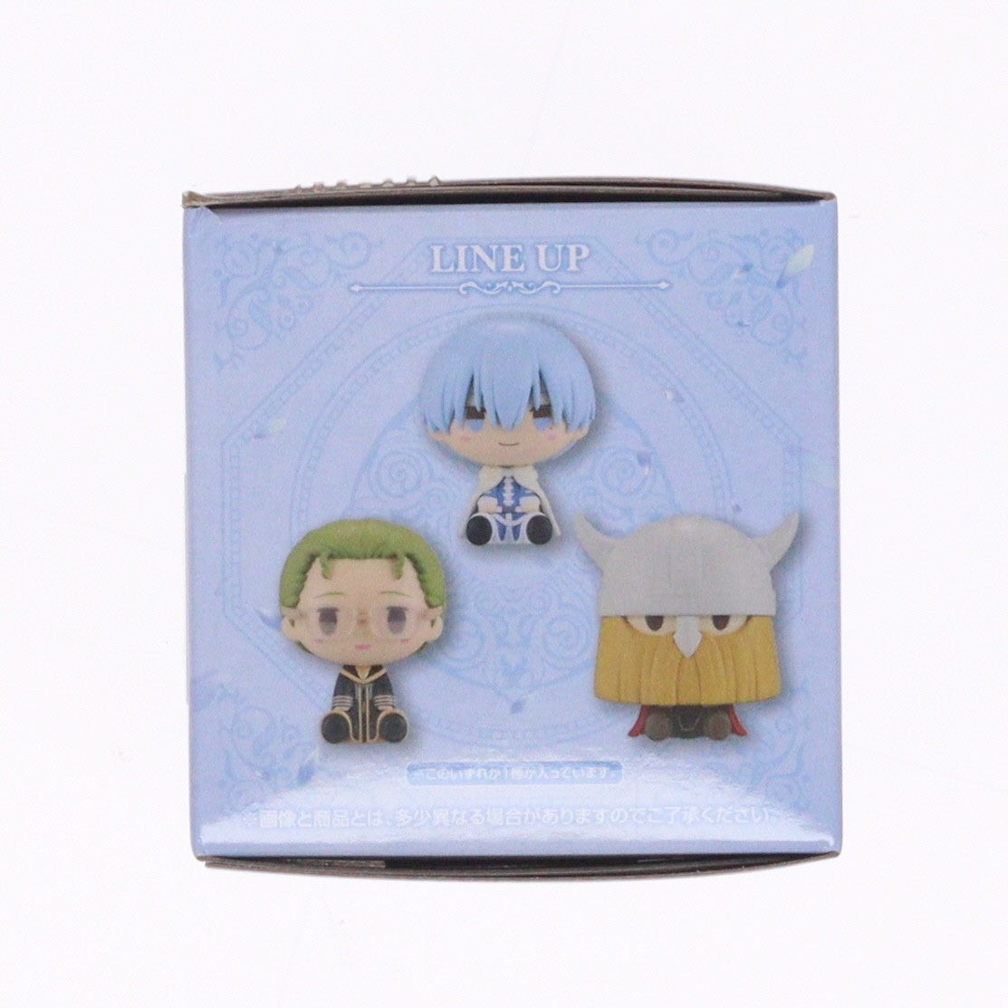 【中古即納】[FIG] D賞 ヒンメル ちょこのっこフィギュア 一番くじ 葬送のフリーレン プライズ バンダイスピリッツ(20260410)