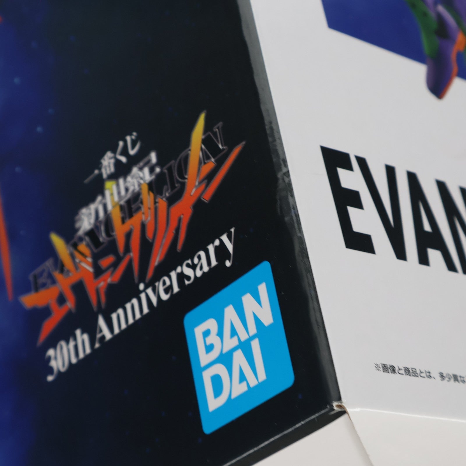 【中古即納】[FIG] ラストワン賞 ラストワンver. エヴァンゲリオン初号機 フィギュア 一番くじ 新世紀エヴァンゲリオン 30th Anniversary プライズ バンダイスピリッツ(20260206)