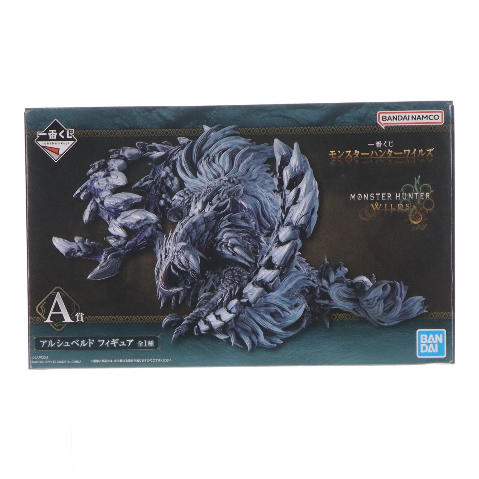 【中古即納】[FIG] A賞 アルシュベルド フィギュア 一番くじ モンスターハンターワイルズ プライズ バンダイスピリッツ(20260227)