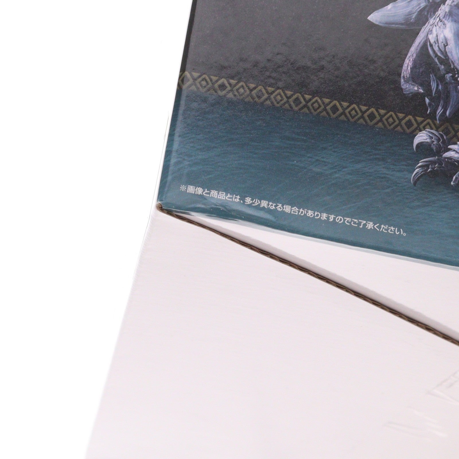 【中古即納】[FIG] A賞 アルシュベルド フィギュア 一番くじ モンスターハンターワイルズ プライズ バンダイスピリッツ(20260227)