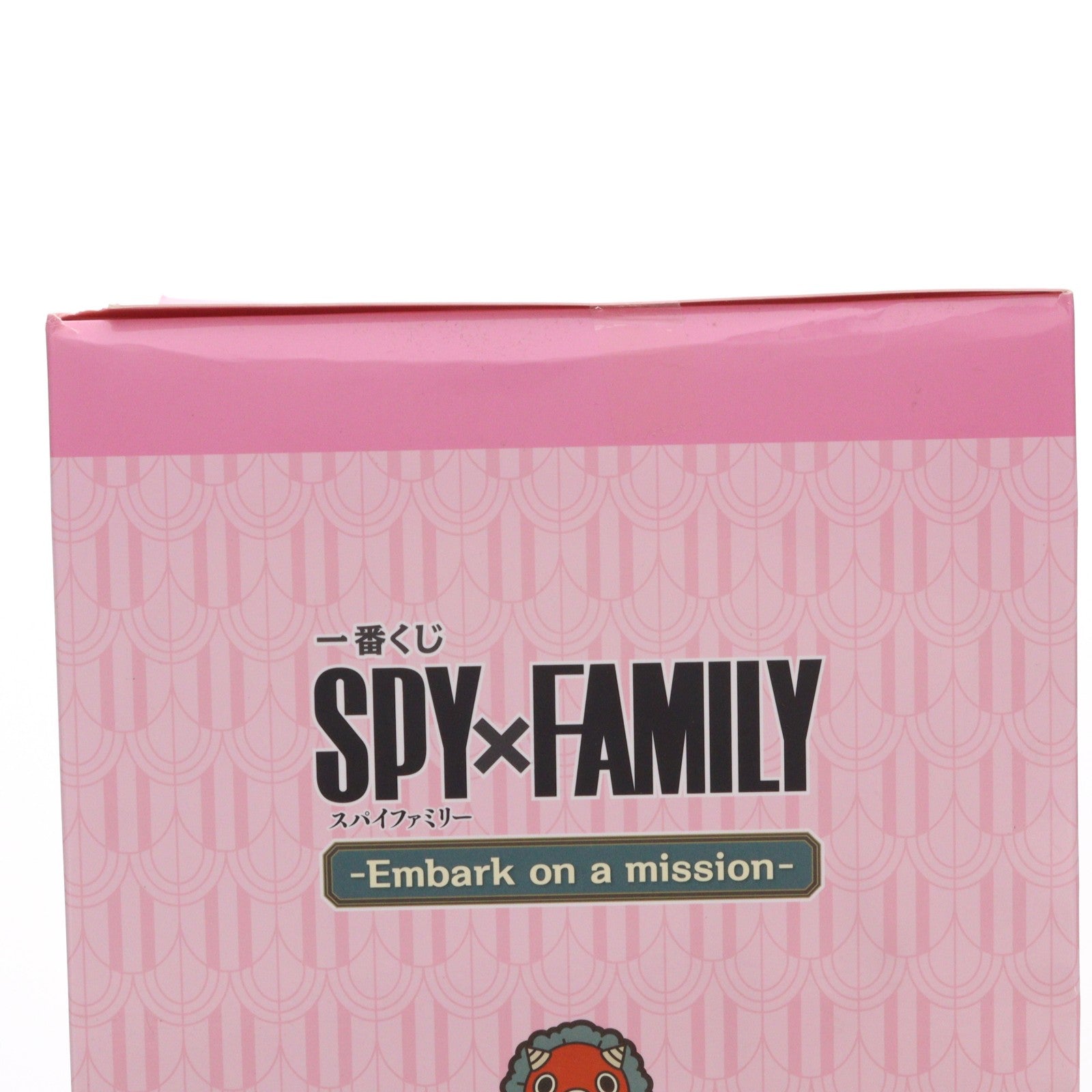 【中古即納】[FIG] A賞 アーニャ・フォージャー 小物入れ付きフィギュア 一番くじ SPY×FAMILY(スパイファミリー) -Embark on a mission- プライズ バンダイスピリッツ(20231007)