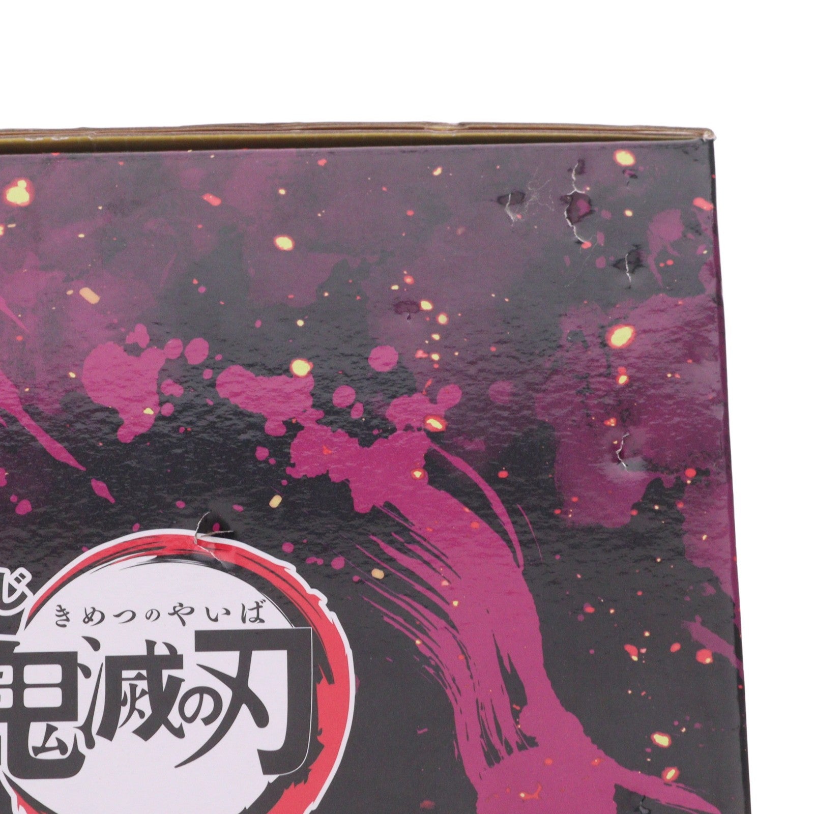 【中古即納】[FIG] C賞 堕姫(完全体)(だき) 一番くじ 鬼滅の刃 ～鬼の棲む街～ 其ノ弐 フィギュア プライズ バンダイスピリッツ(20230204)
