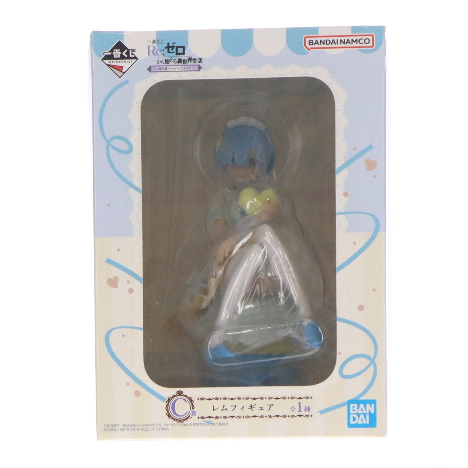 【中古即納】[FIG] C賞 レム 一番くじ Re:ゼロから始める異世界生活 ～ほろ甘ハッピーライフ!～ フィギュア プライズ(62394) バンダイスピリッツ(20220924)