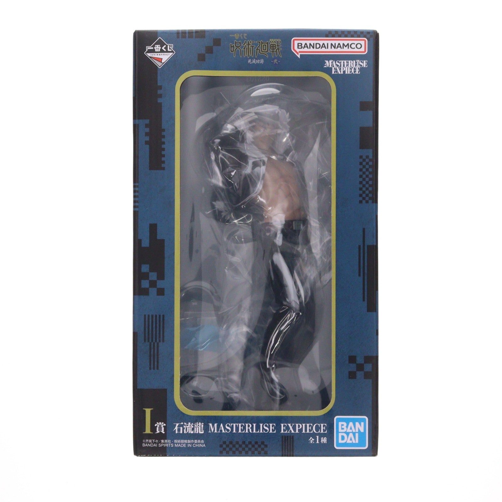 【中古即納】[FIG] I賞 石流龍(いしごおりりゅう) MASTERLISE EXPIECE 一番くじ 呪術廻戦 死滅回游 ～弐～ フィギュア プライズ バンダイスピリッツ(20260425)