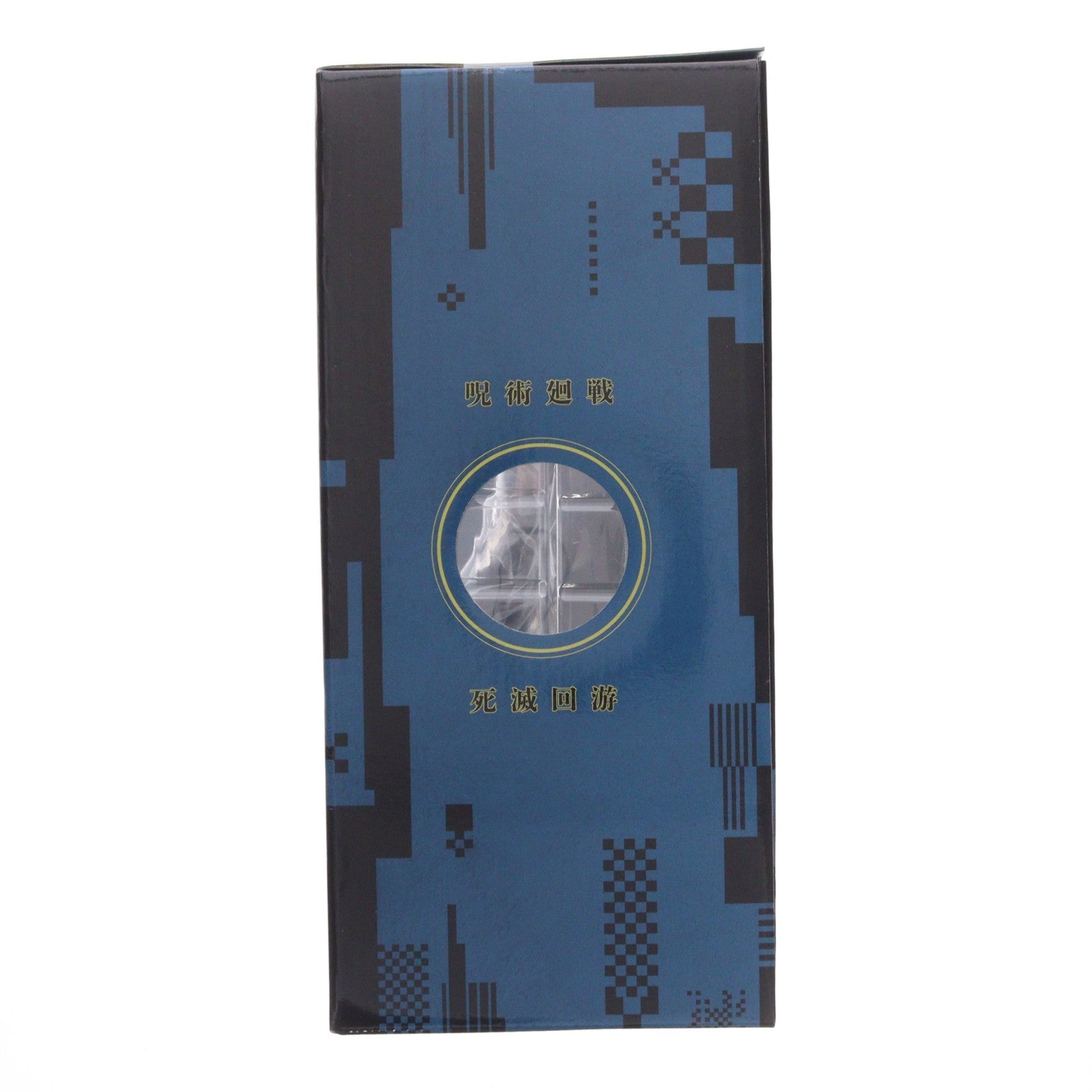 【中古即納】[FIG] I賞 石流龍(いしごおりりゅう) MASTERLISE EXPIECE 一番くじ 呪術廻戦 死滅回游 ～弐～ フィギュア プライズ バンダイスピリッツ(20260425)