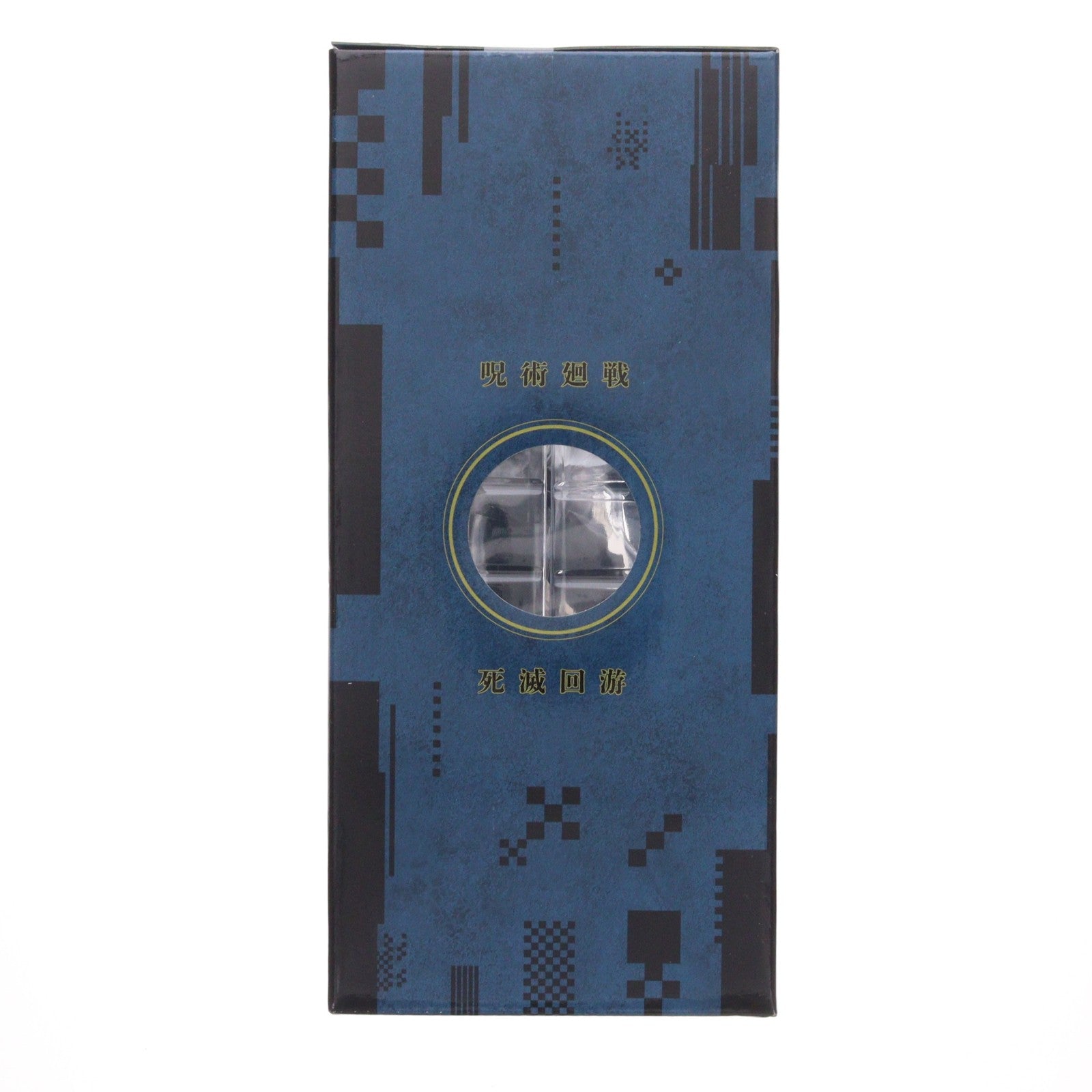 【中古即納】[FIG] I賞 石流龍(いしごおりりゅう) MASTERLISE EXPIECE 一番くじ 呪術廻戦 死滅回游 ～弐～ フィギュア プライズ バンダイスピリッツ(20260425)