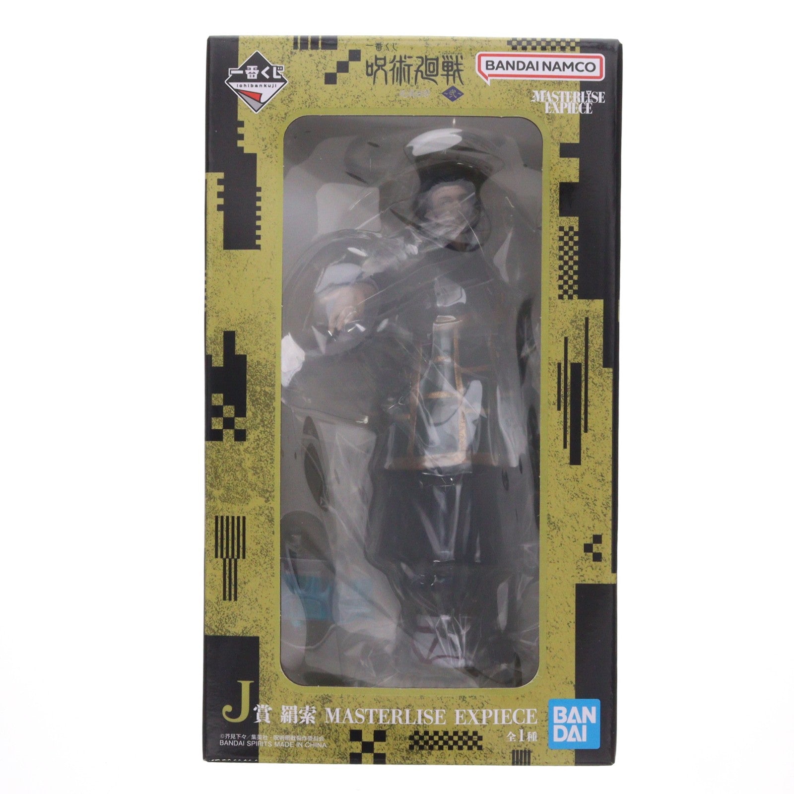 【中古即納】[FIG] J賞 羂索(けんじゃく) MASTERLISE EXPIECE 一番くじ 呪術廻戦 死滅回游 ～弐～ フィギュア プライズ バンダイスピリッツ(20260425)