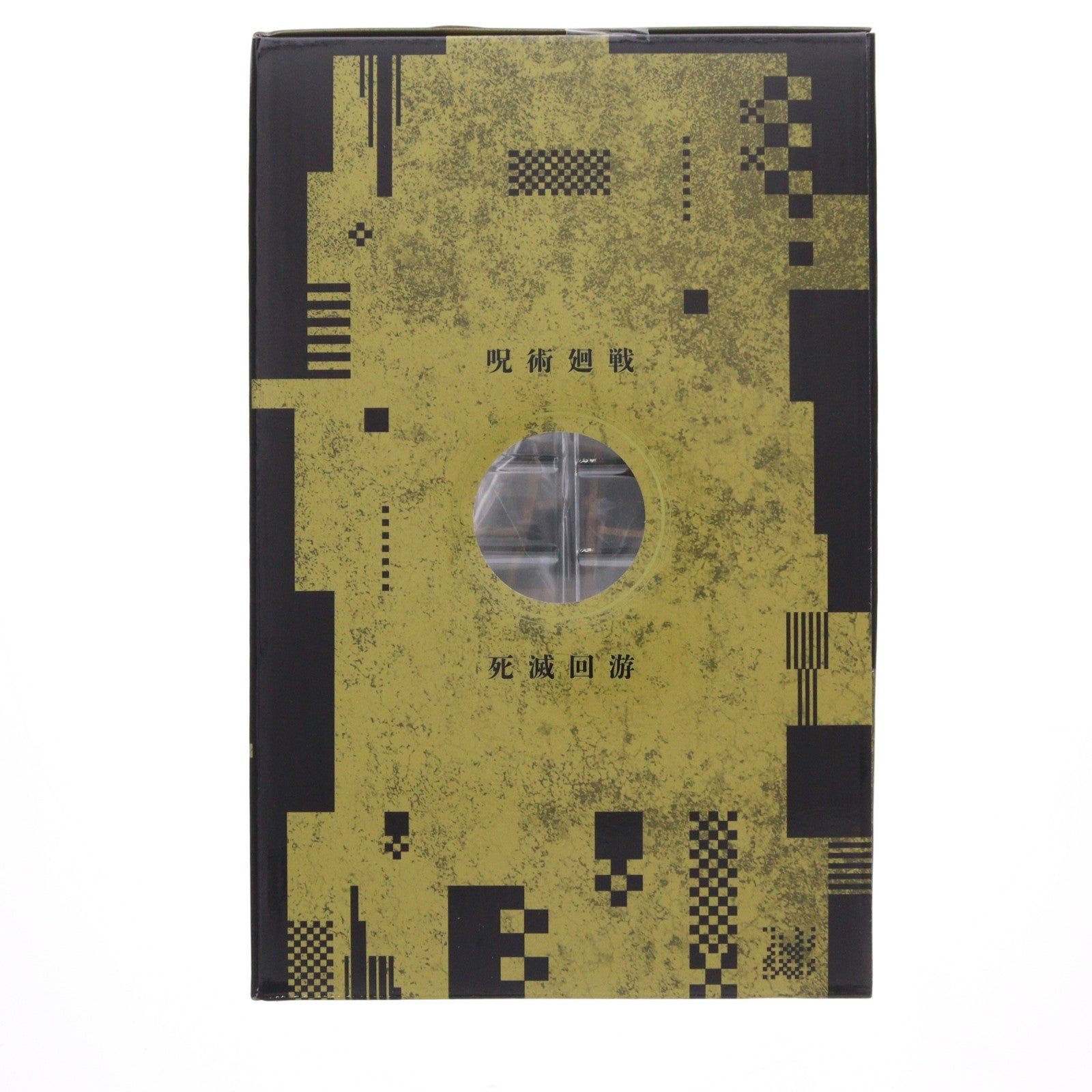 【中古即納】[FIG] J賞 羂索(けんじゃく) MASTERLISE EXPIECE 一番くじ 呪術廻戦 死滅回游 ～弐～ フィギュア プライズ バンダイスピリッツ(20260425)