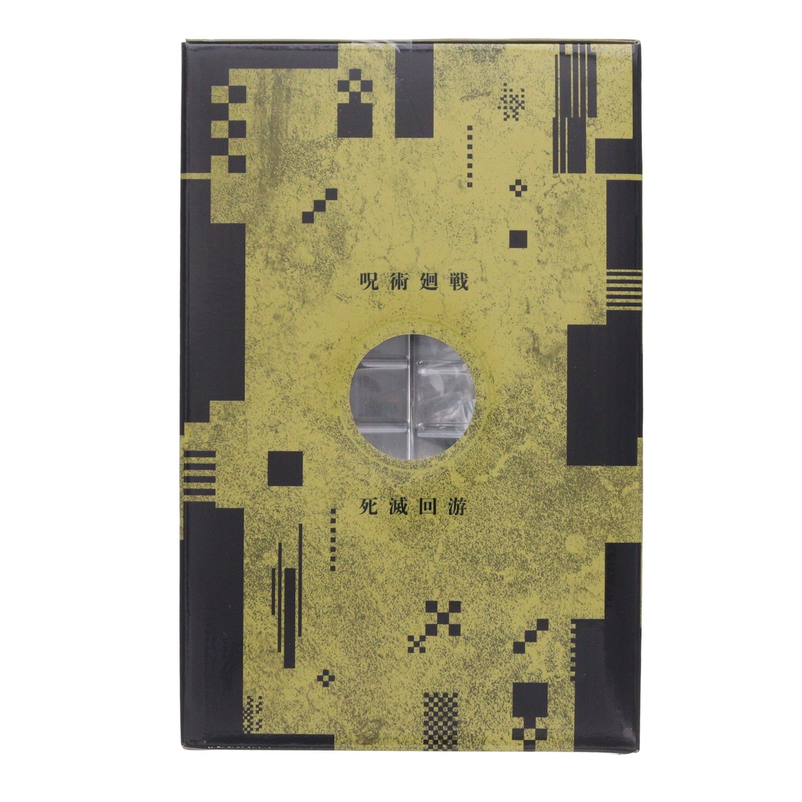 【中古即納】[FIG] J賞 羂索(けんじゃく) MASTERLISE EXPIECE 一番くじ 呪術廻戦 死滅回游 ～弐～ フィギュア プライズ バンダイスピリッツ(20260425)