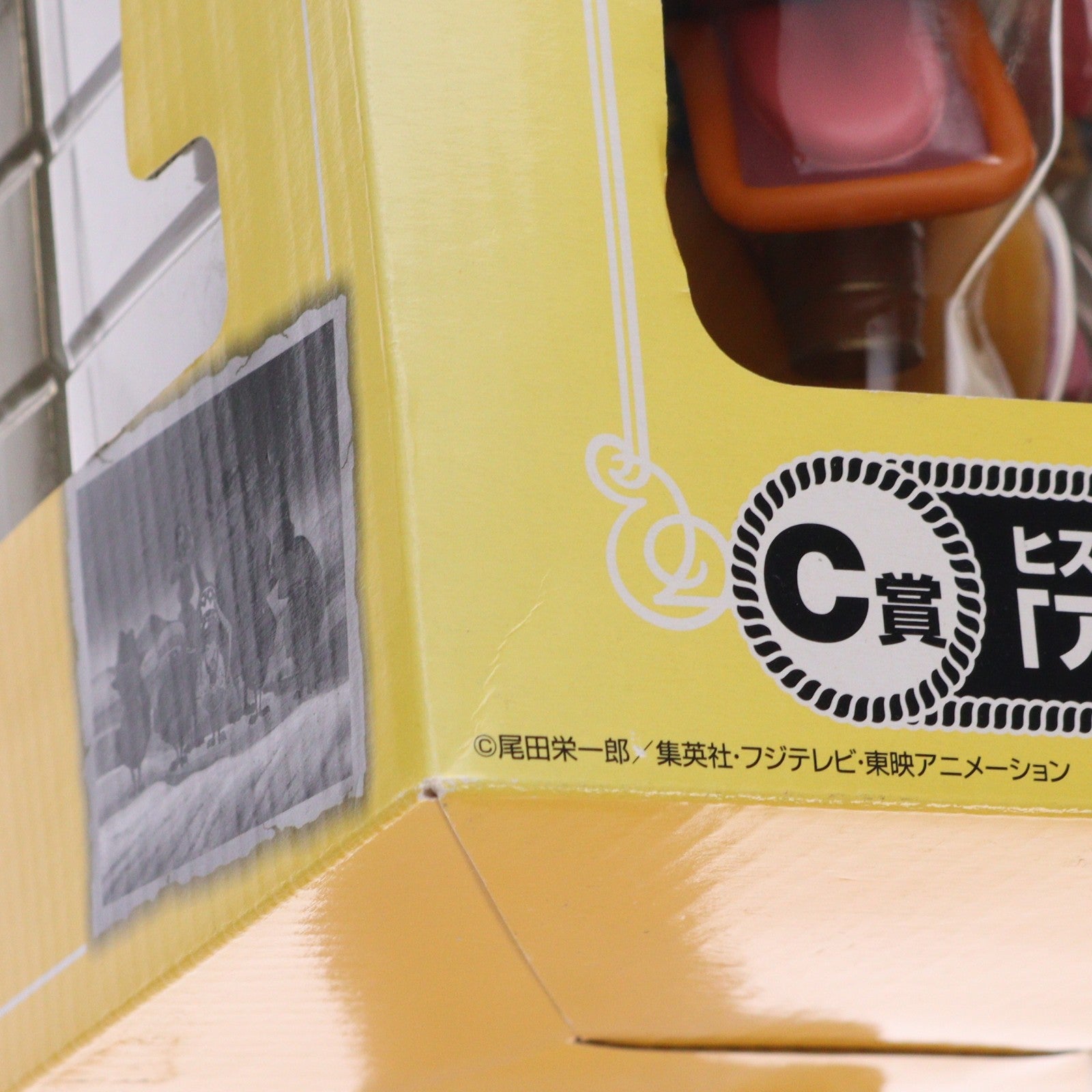 【中古即納】[FIG] C賞 チョッパー×カルー(アラバスタ編) ワンピース 一番くじ ヒストリー オブ チョッパー ONE PIECE フィギュア プライズ バンプレスト(20101231)