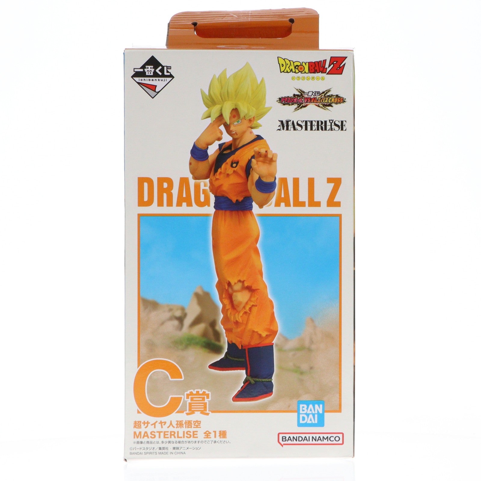 【中古即納】[FIG] C賞 超サイヤ人孫悟空 MASTERLISE 一番くじ ドラゴンボール VSオムニバスCROSS DRAGON BALL フィギュア プライズ バンダイスピリッツ(20250516)