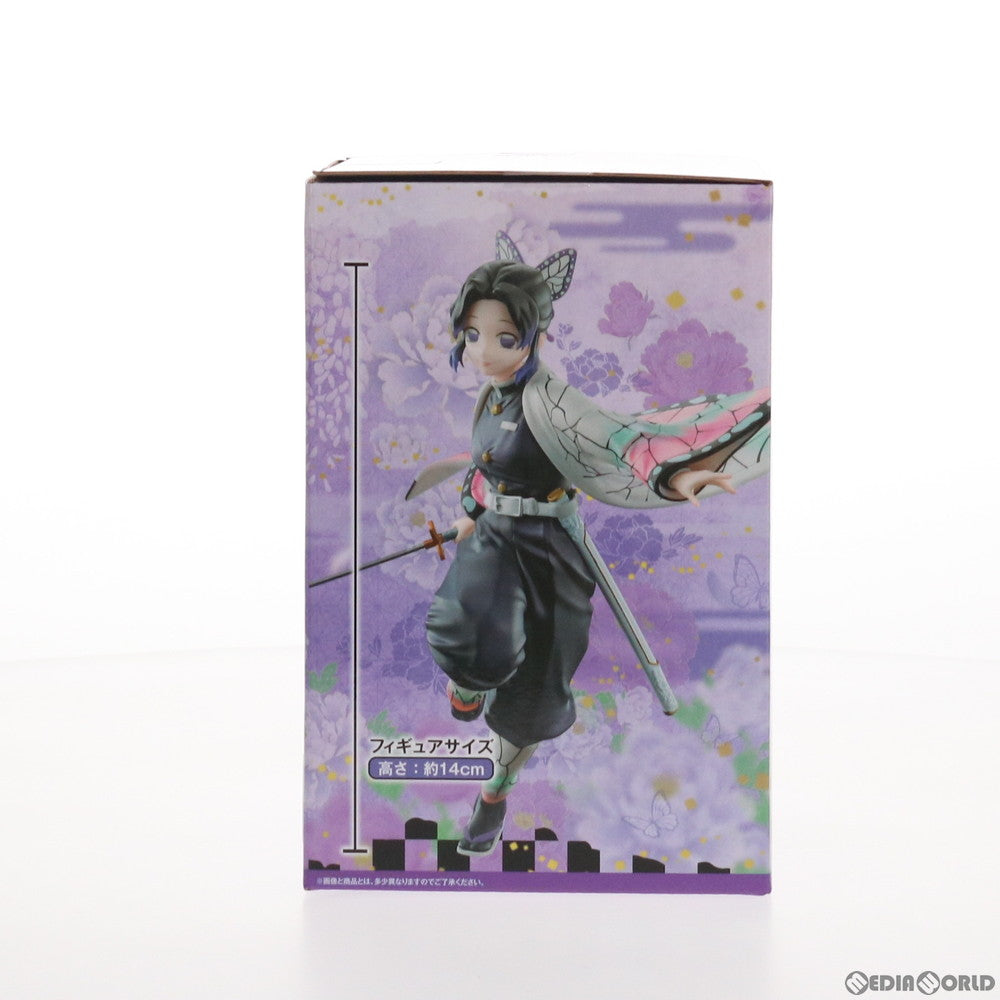 【中古即納】[FIG] G賞 胡蝶しのぶ(こちょうしのぶ) フィギュア 一番くじ 鬼滅の刃 ～肆～ 誰よりも強靭な刃となれ プライズ(742) バンダイスピリッツ(20210206)