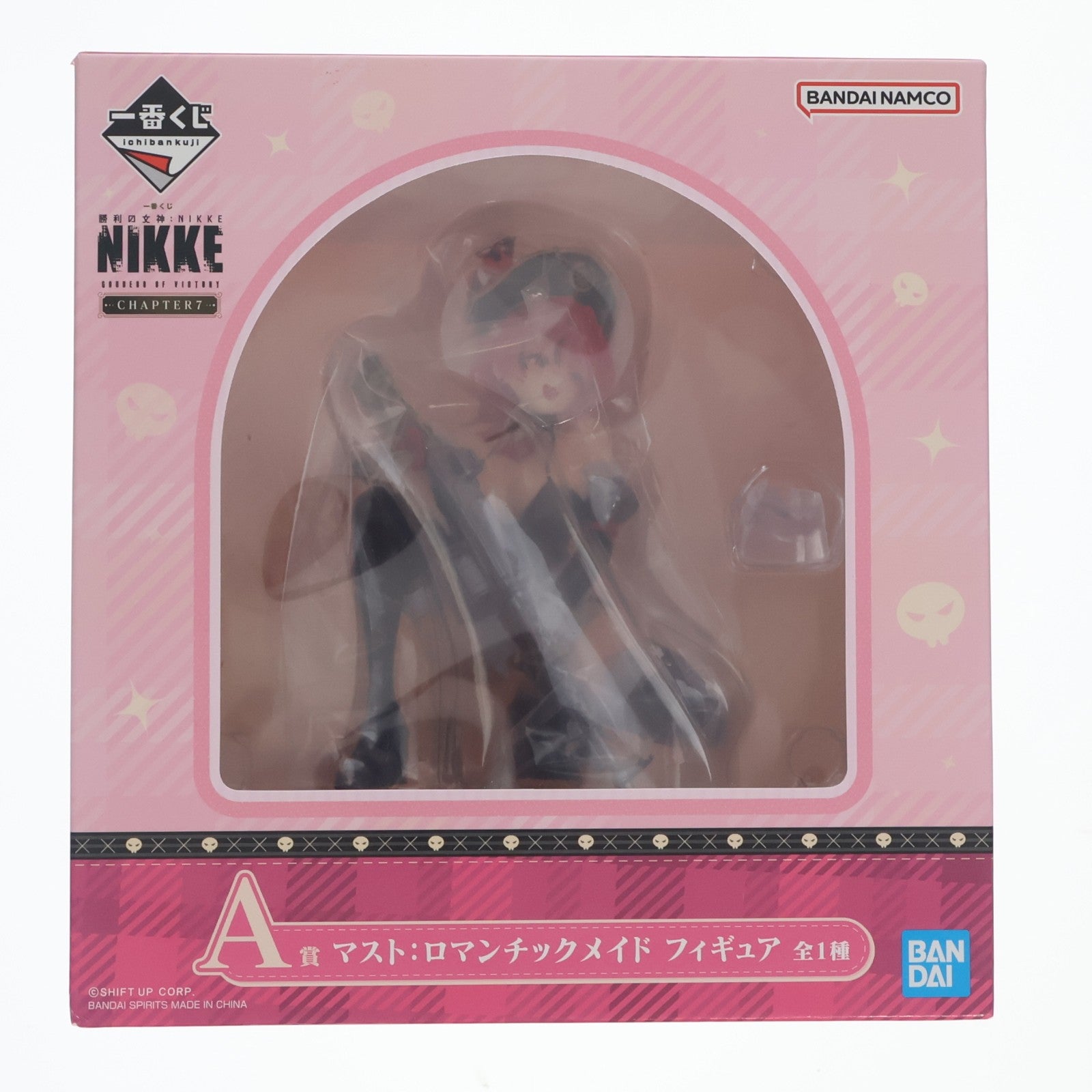 【中古即納】[FIG] A賞 マスト:ロマンチックメイド フィギュア 一番くじ 勝利の女神:NIKKE CHAPTER7 プライズ バンダイスプリッツ(20260501)